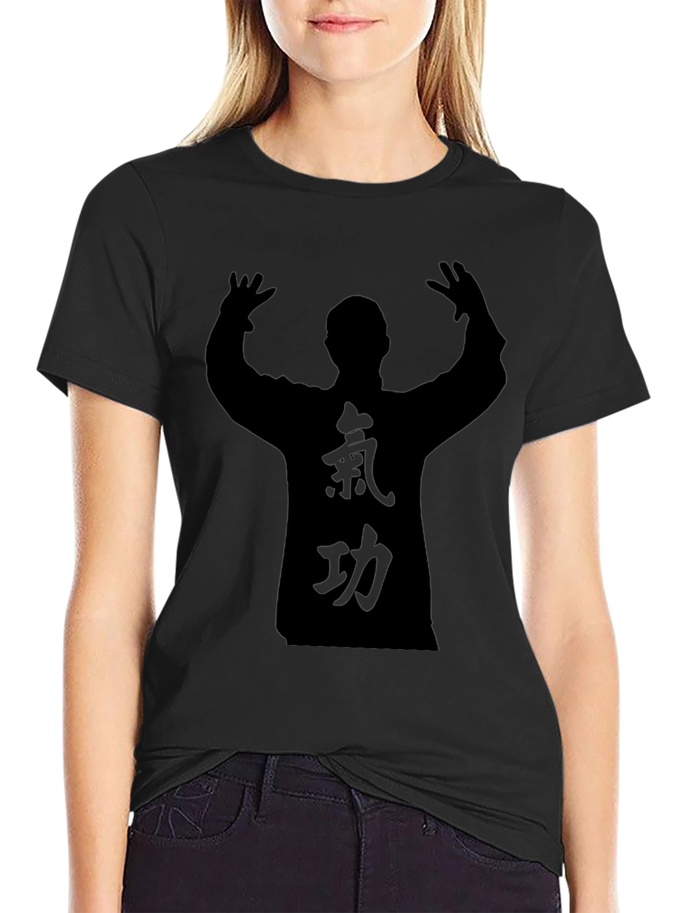 Black T-Shirt with Tai Chi Graphic
