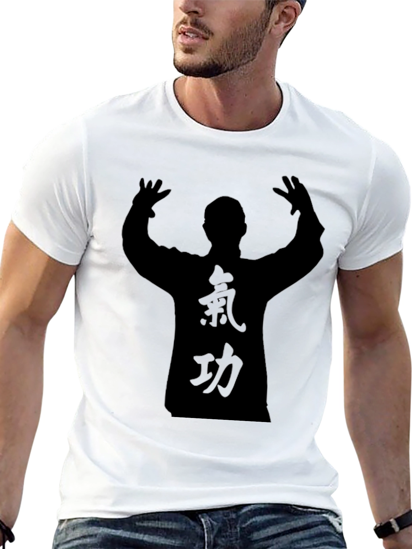 Black T-Shirt with Tai Chi Graphic