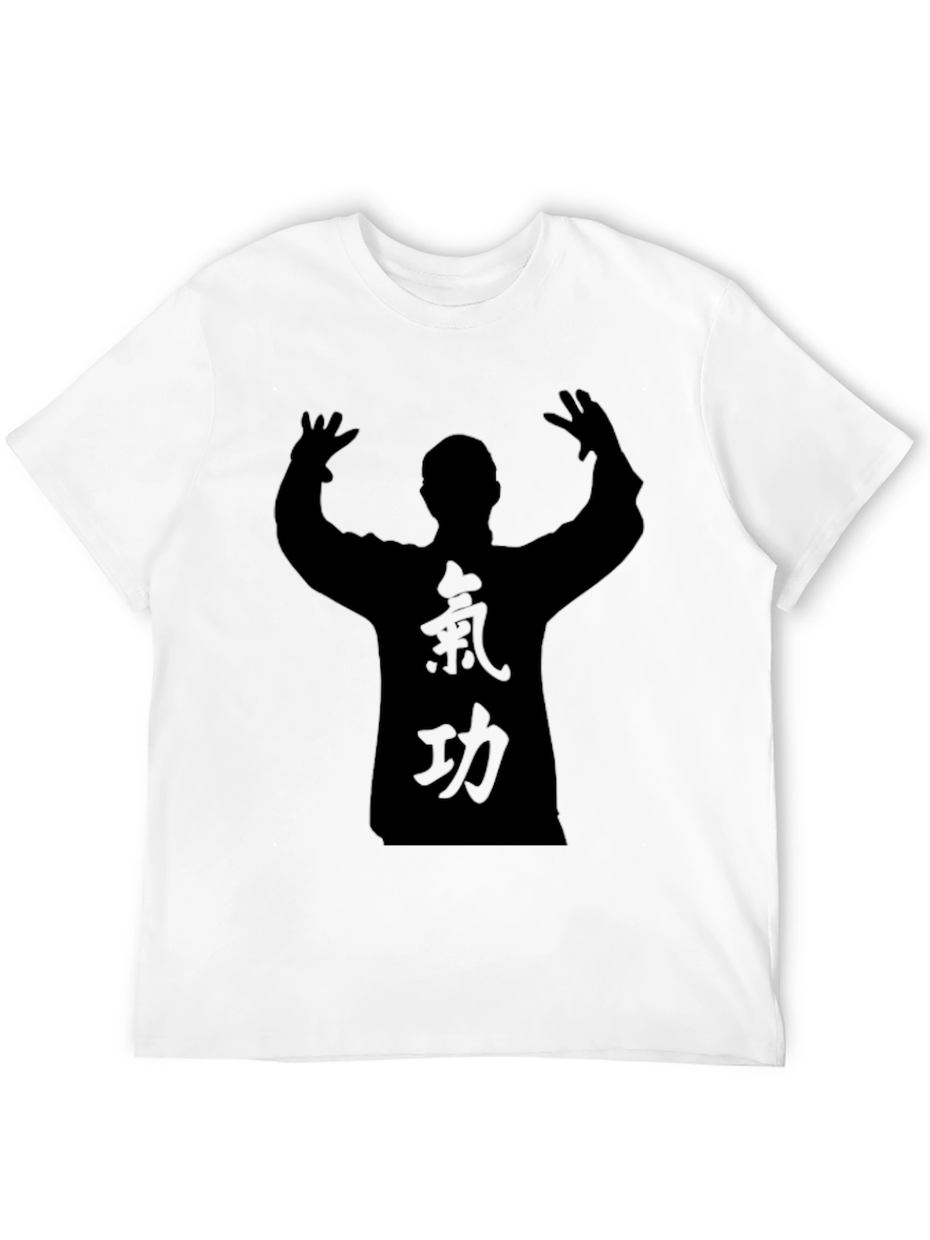 Black T-Shirt with Tai Chi Graphic