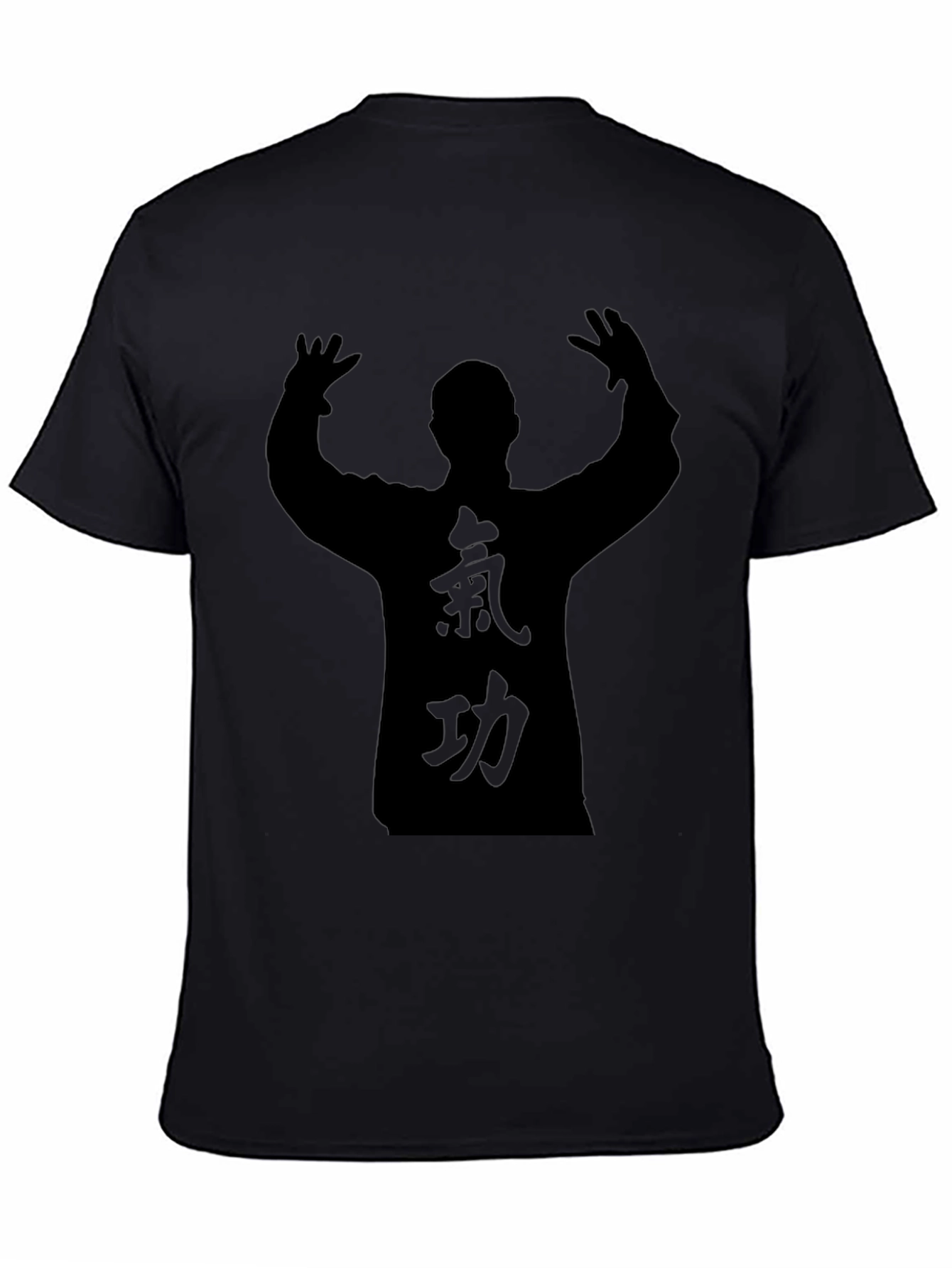 Black T-Shirt with Tai Chi Graphic