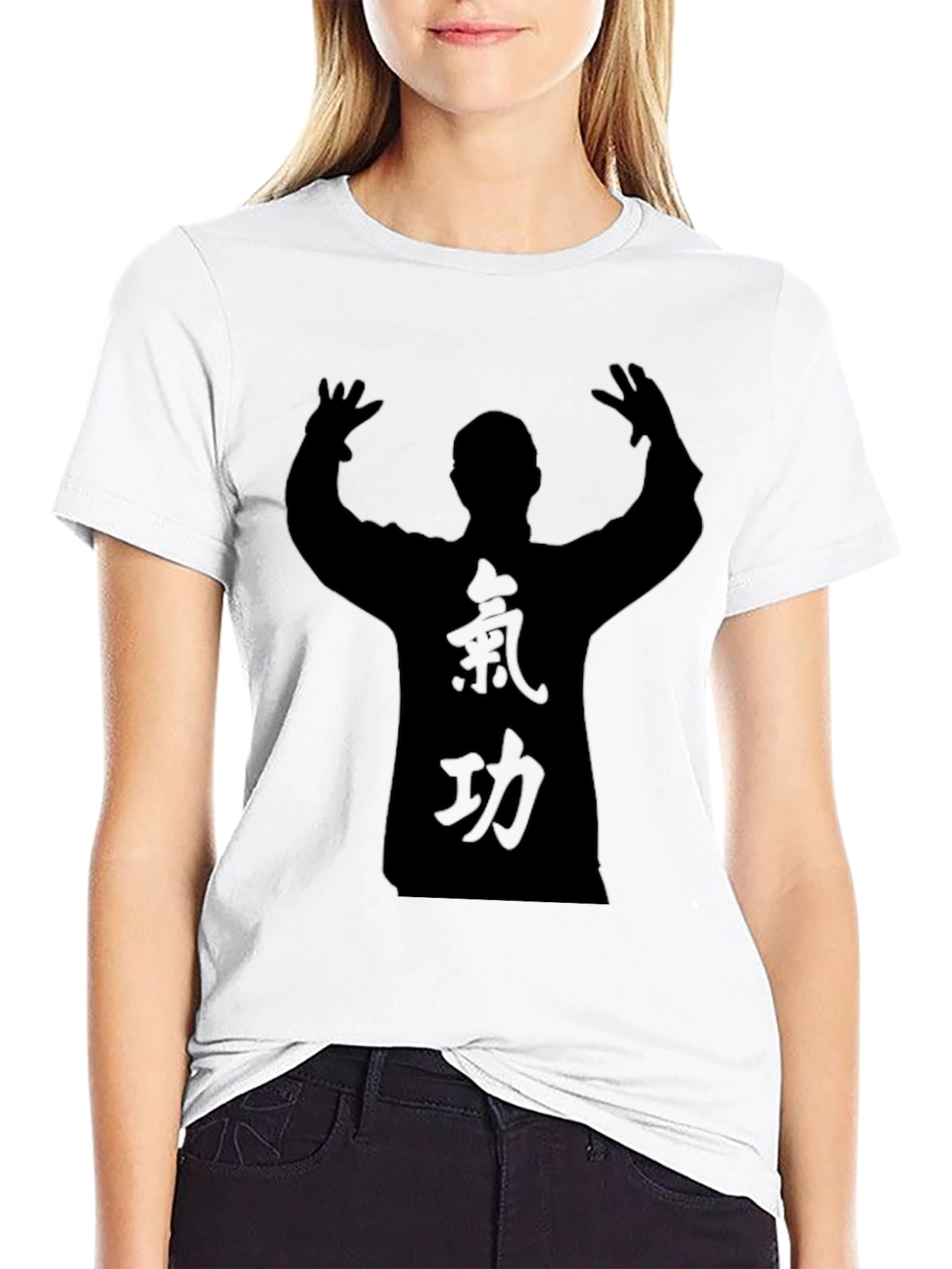 Black T-Shirt with Tai Chi Graphic