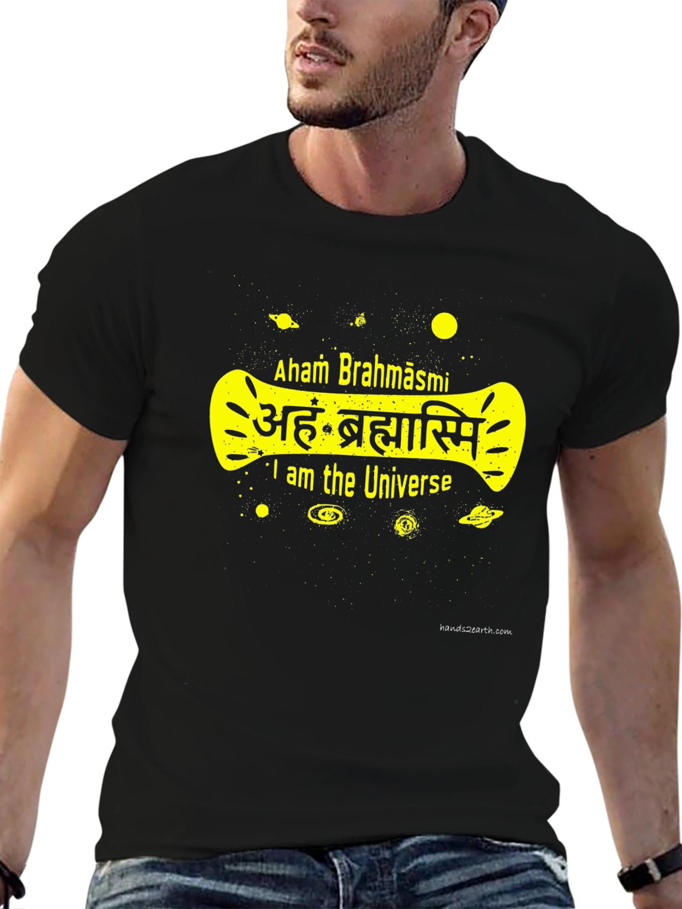 Aham Brahmāsmi Universe T-Shirt