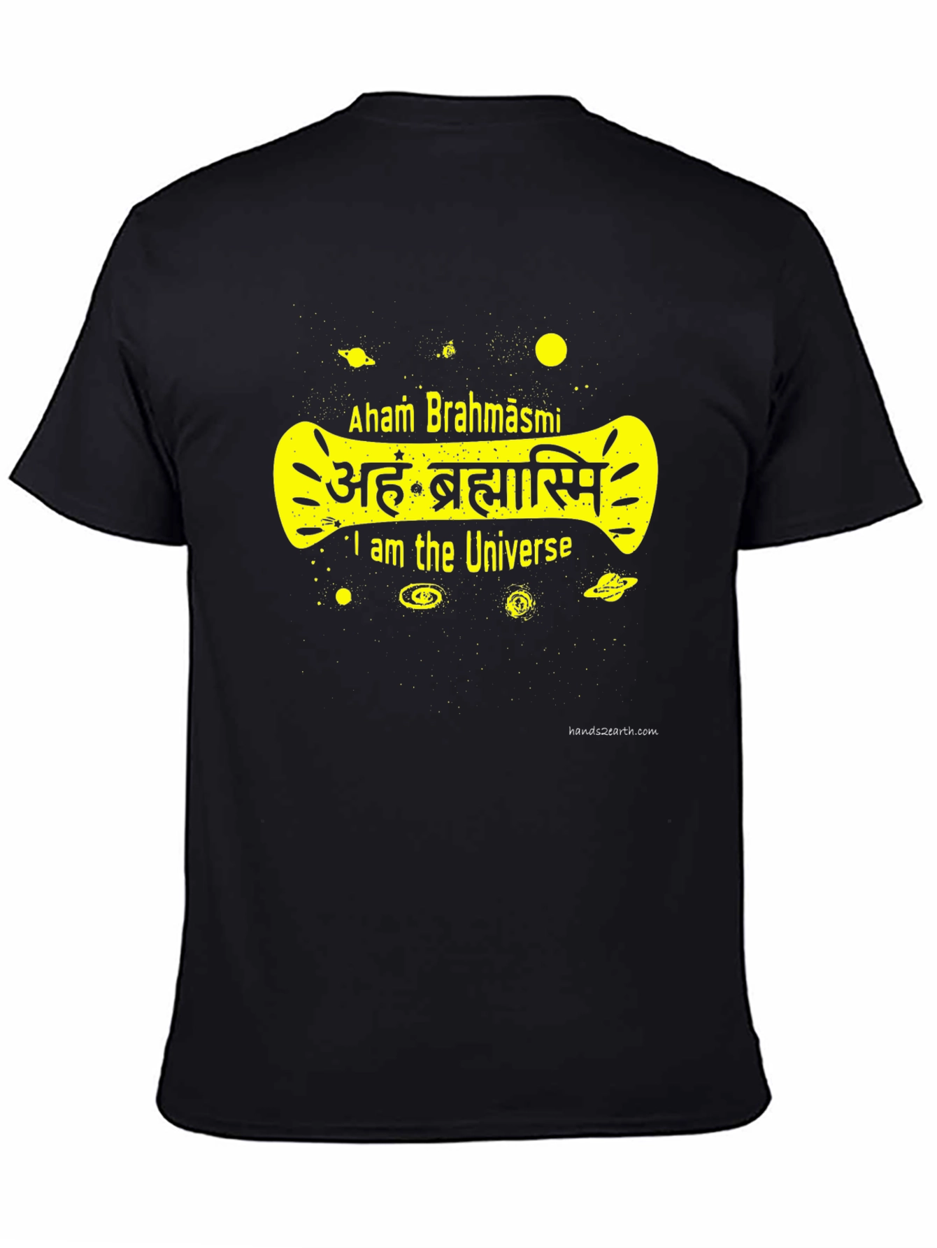 Aham Brahmāsmi Universe T-Shirt