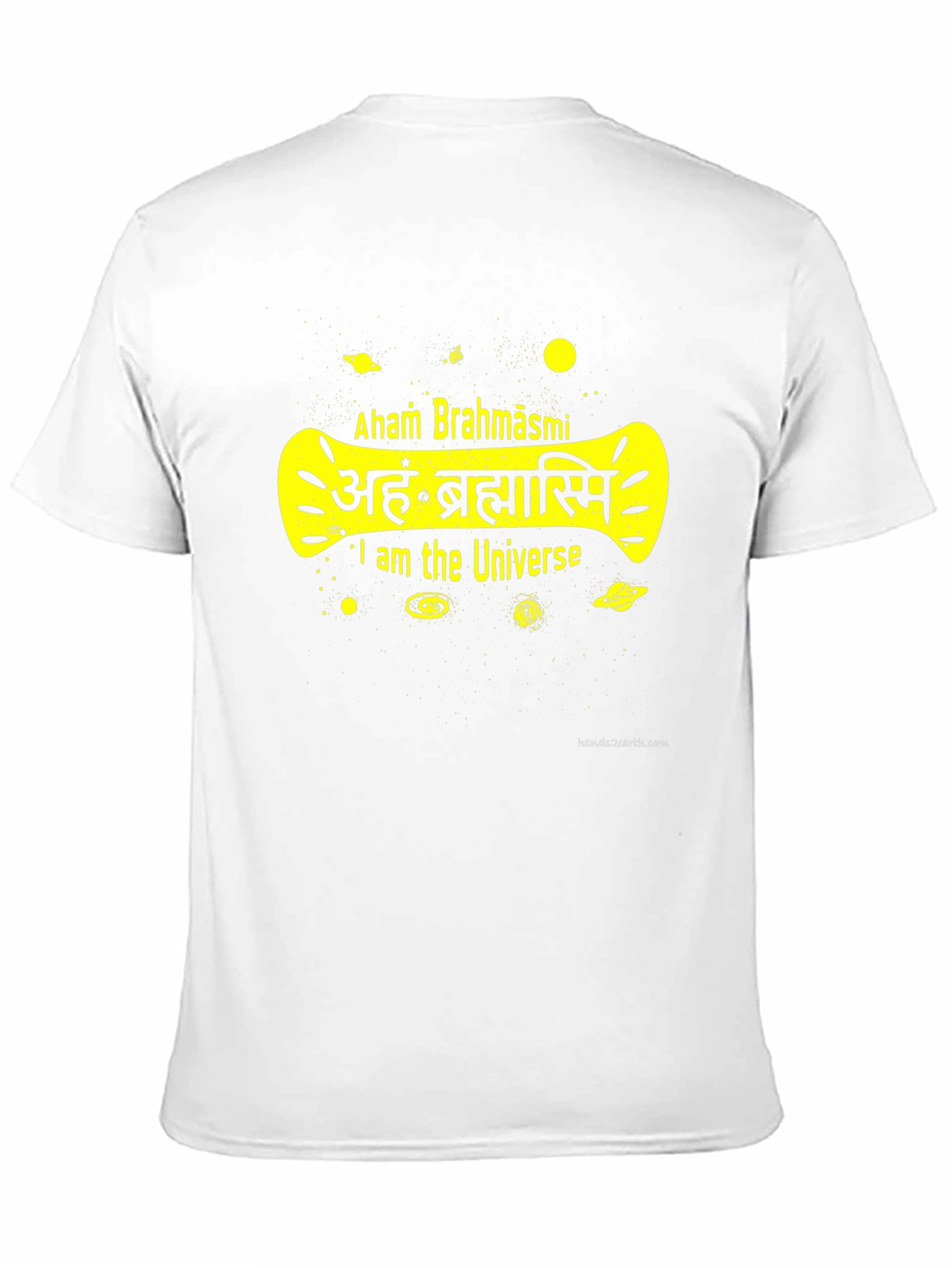 Aham Brahmāsmi Universe T-Shirt