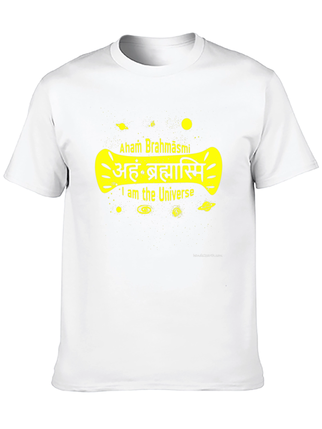 Aham Brahmāsmi Universe T-Shirt