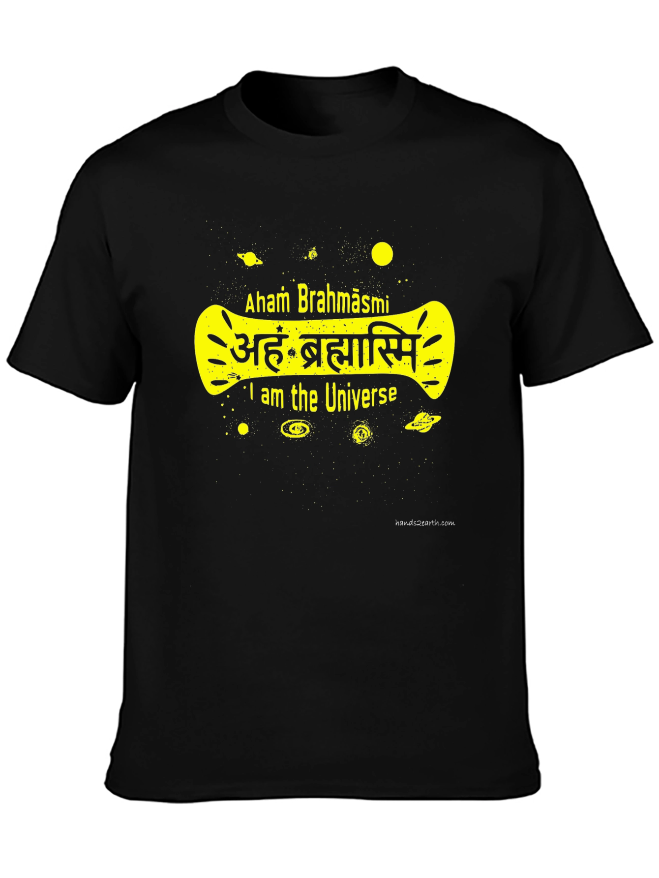Aham Brahmāsmi Universe T-Shirt