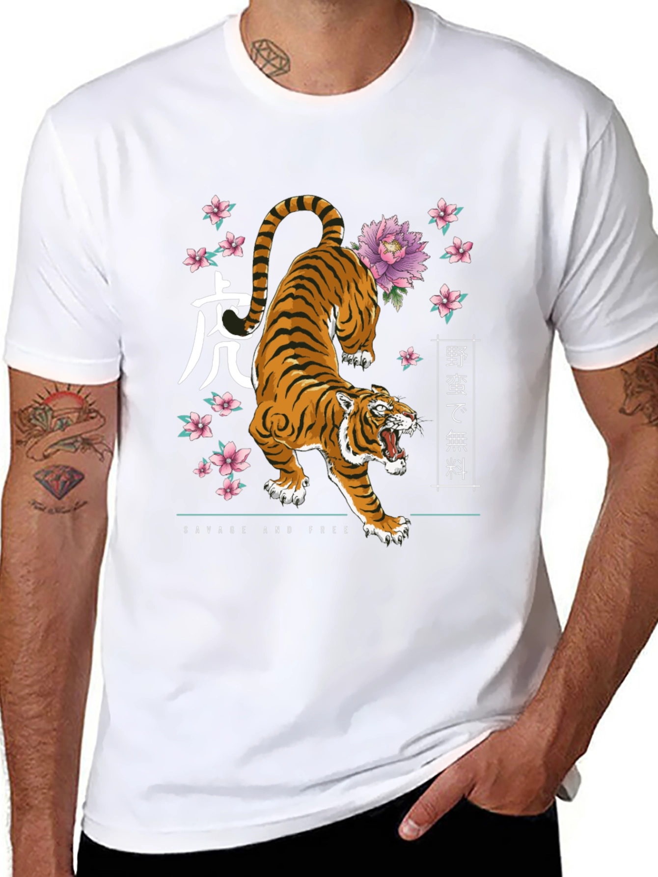 Savage Tiger Graphic Tee