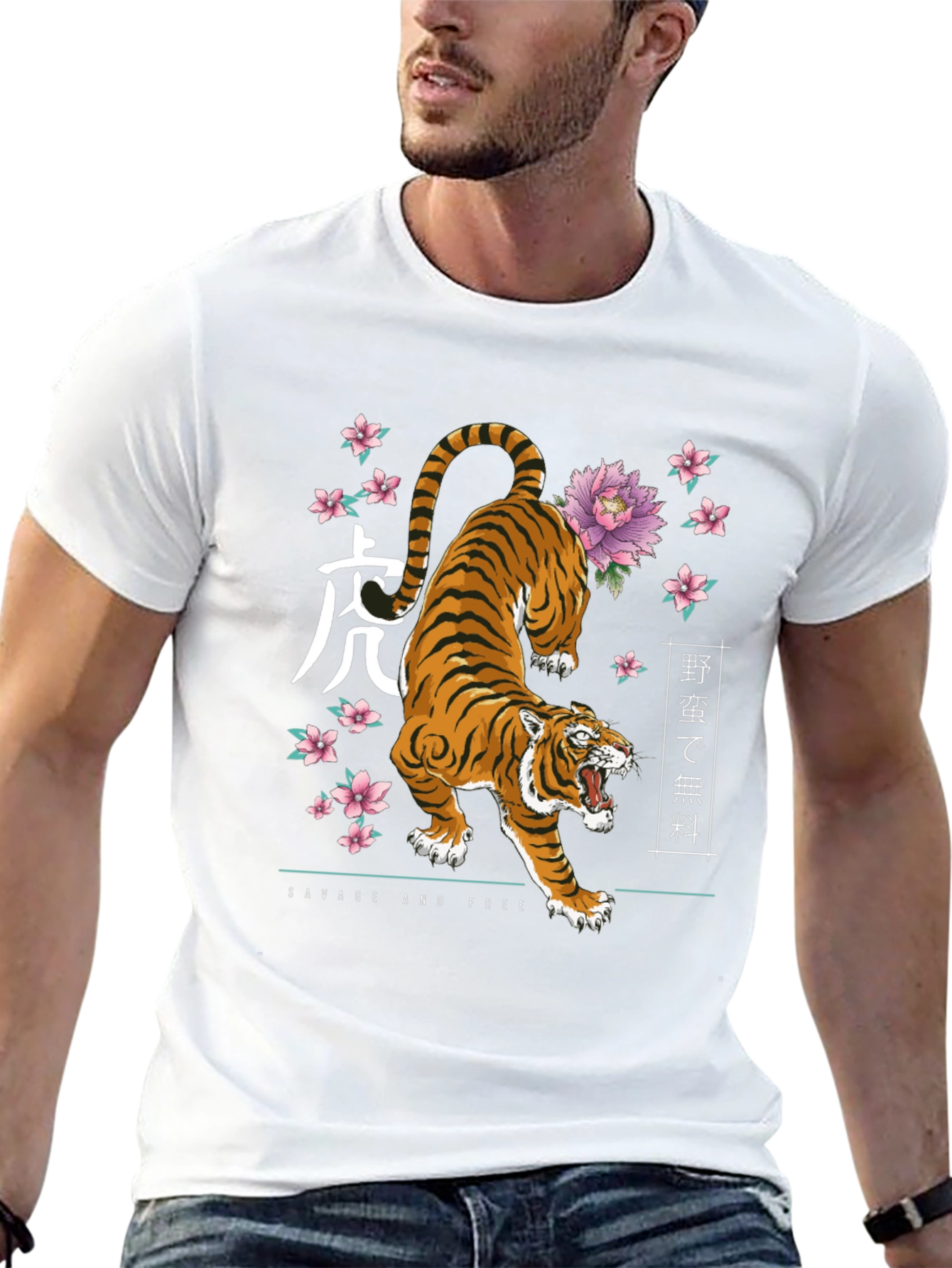Savage Tiger Graphic Tee
