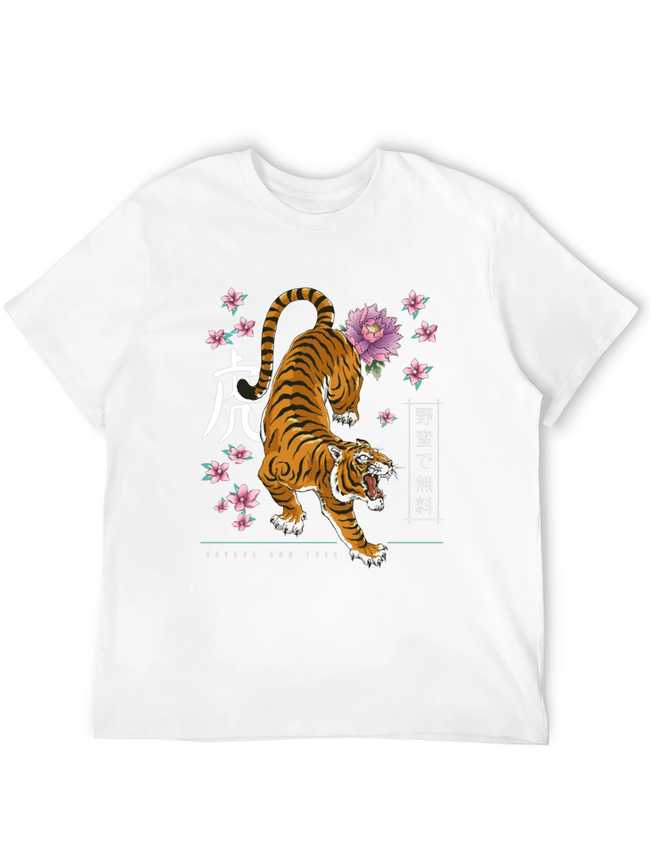 Savage Tiger Graphic Tee