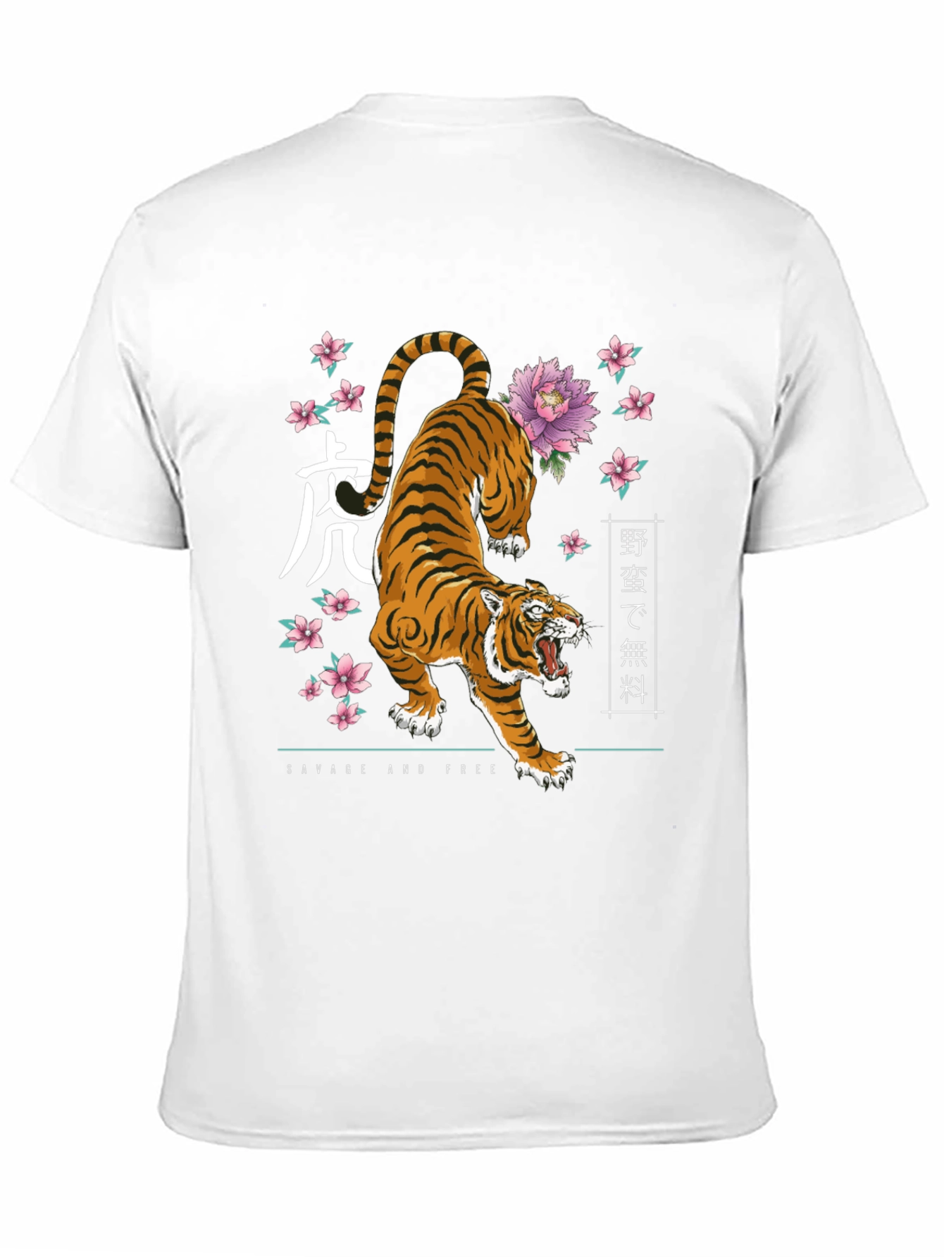 Savage Tiger Graphic Tee