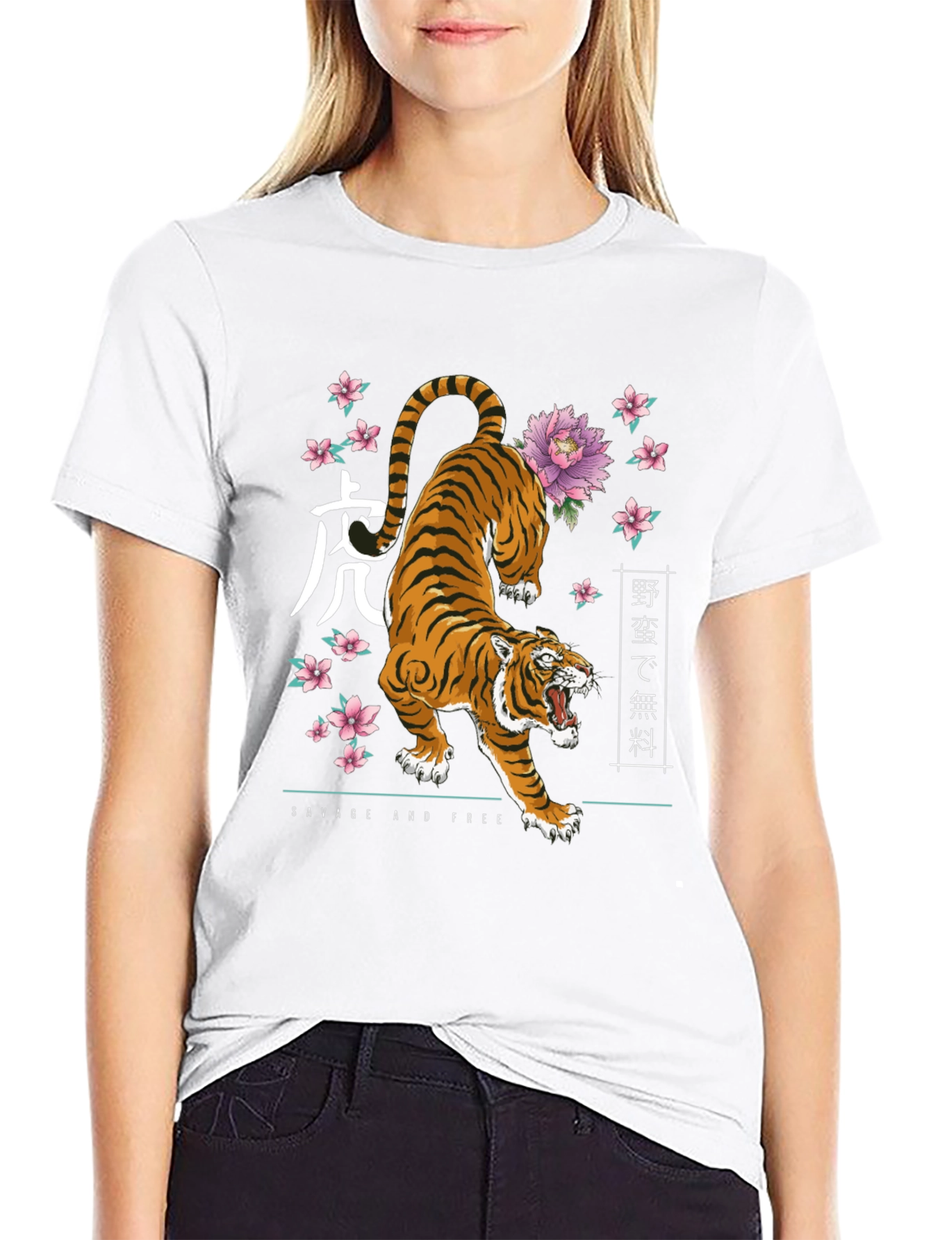 Savage Tiger Graphic Tee