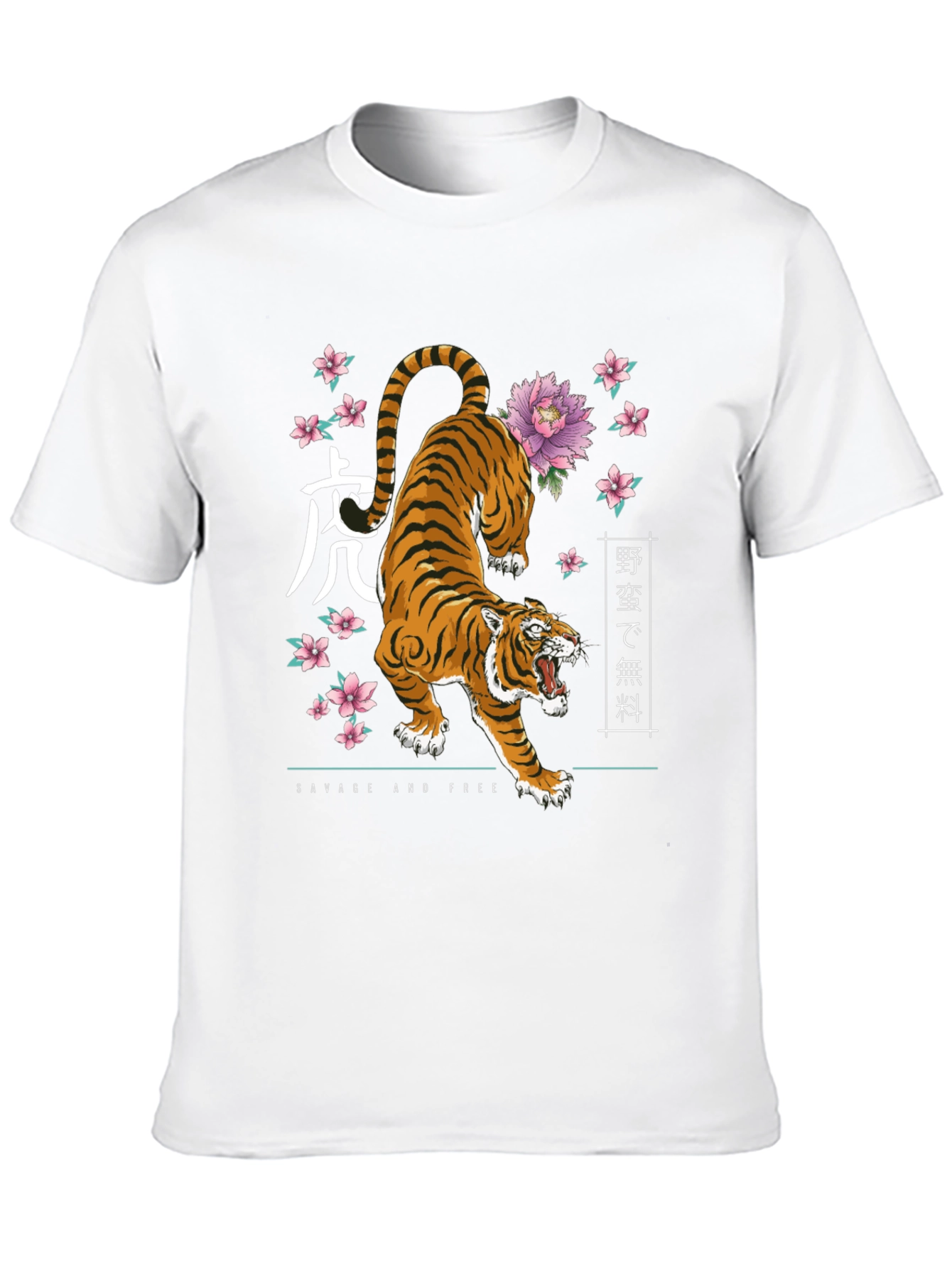 Savage Tiger Graphic Tee