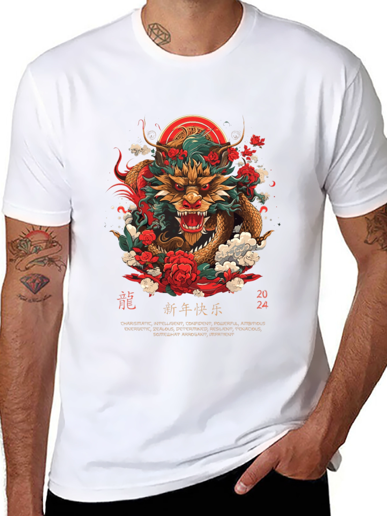 Year of the Dragon 2024 Graphic T-Shirt