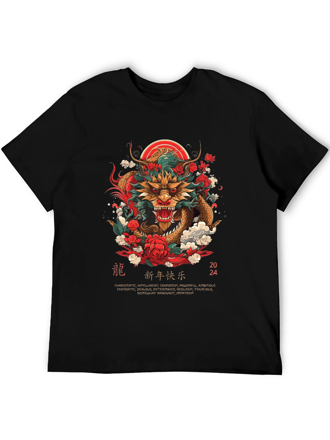Year of the Dragon 2024 Graphic T-Shirt