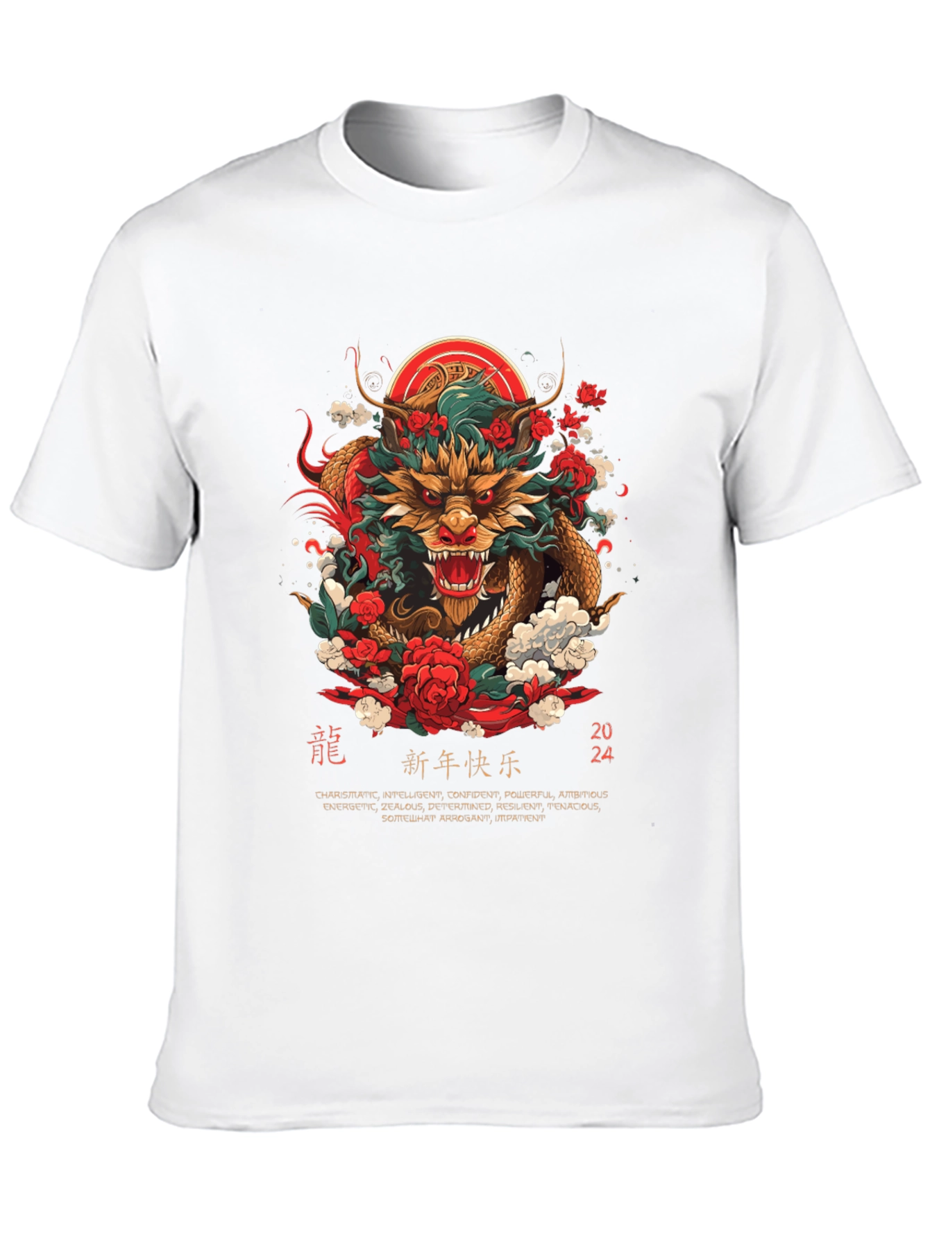 Year of the Dragon 2024 Graphic T-Shirt