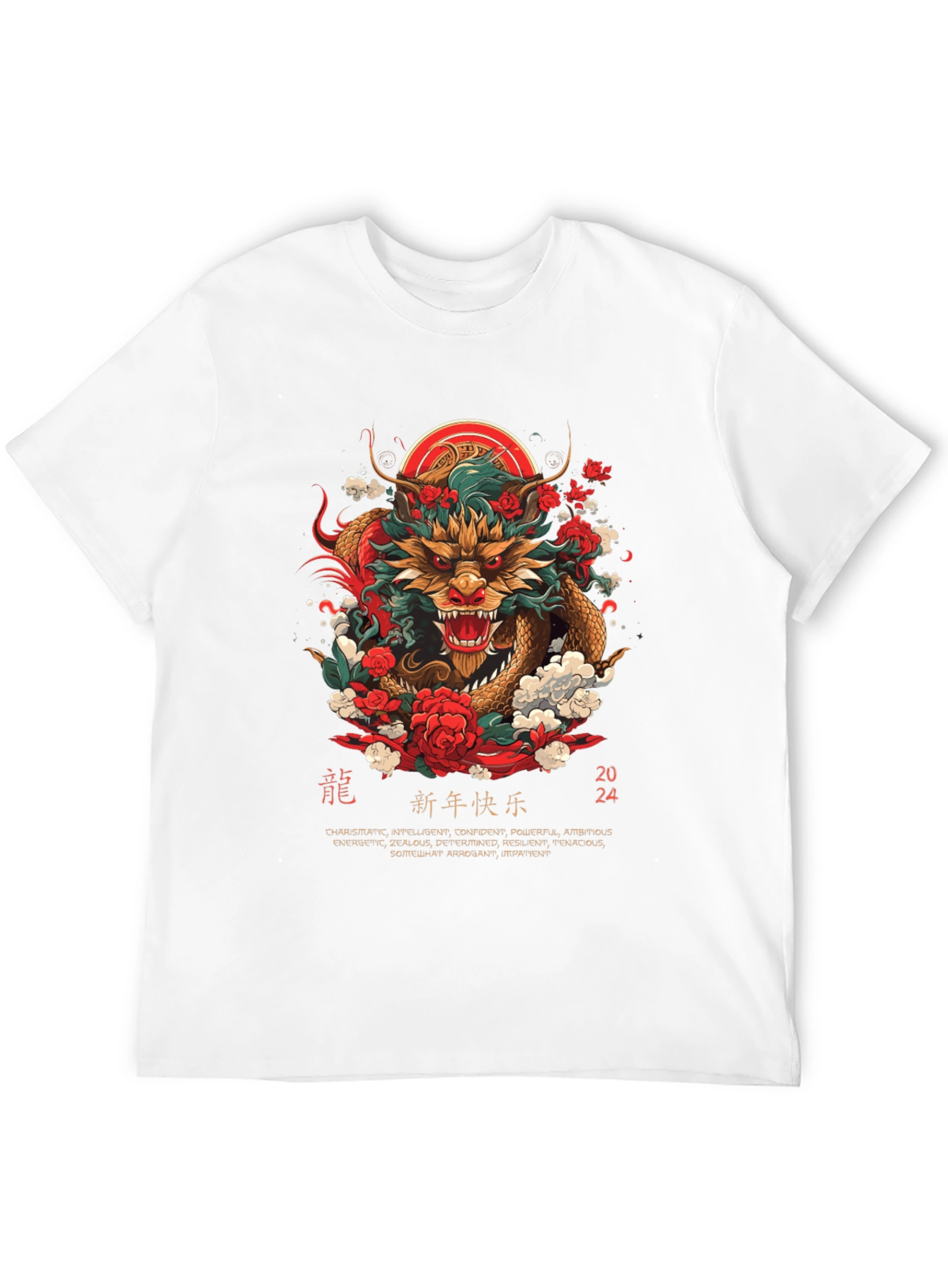 Year of the Dragon 2024 Graphic T-Shirt
