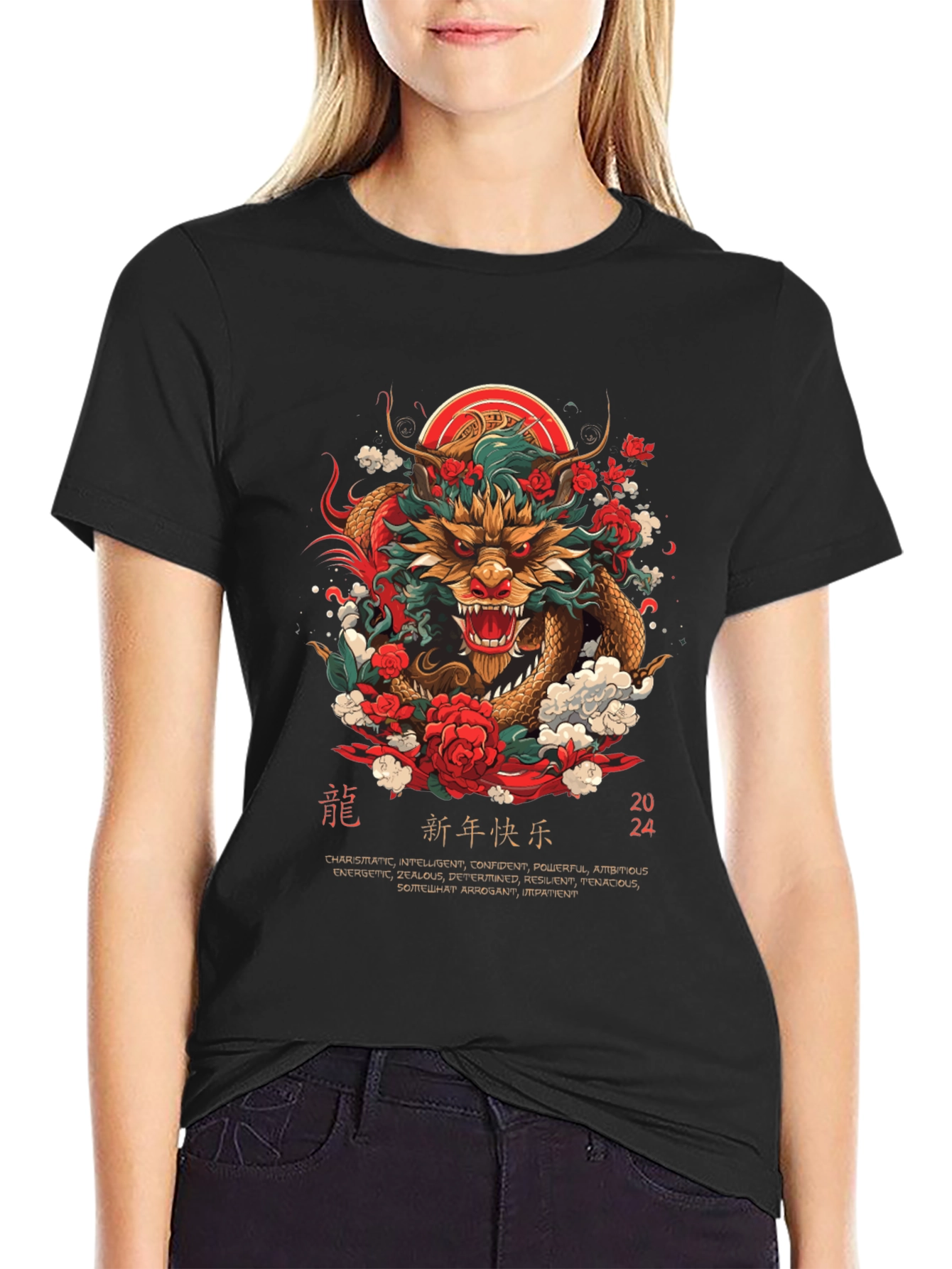 Year of the Dragon 2024 Graphic T-Shirt