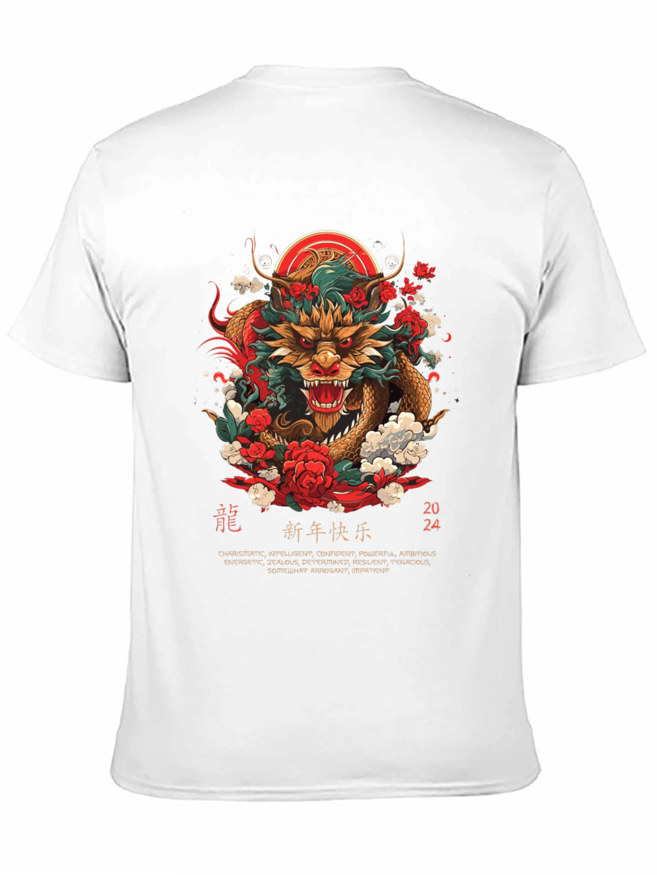Year of the Dragon 2024 Graphic T-Shirt