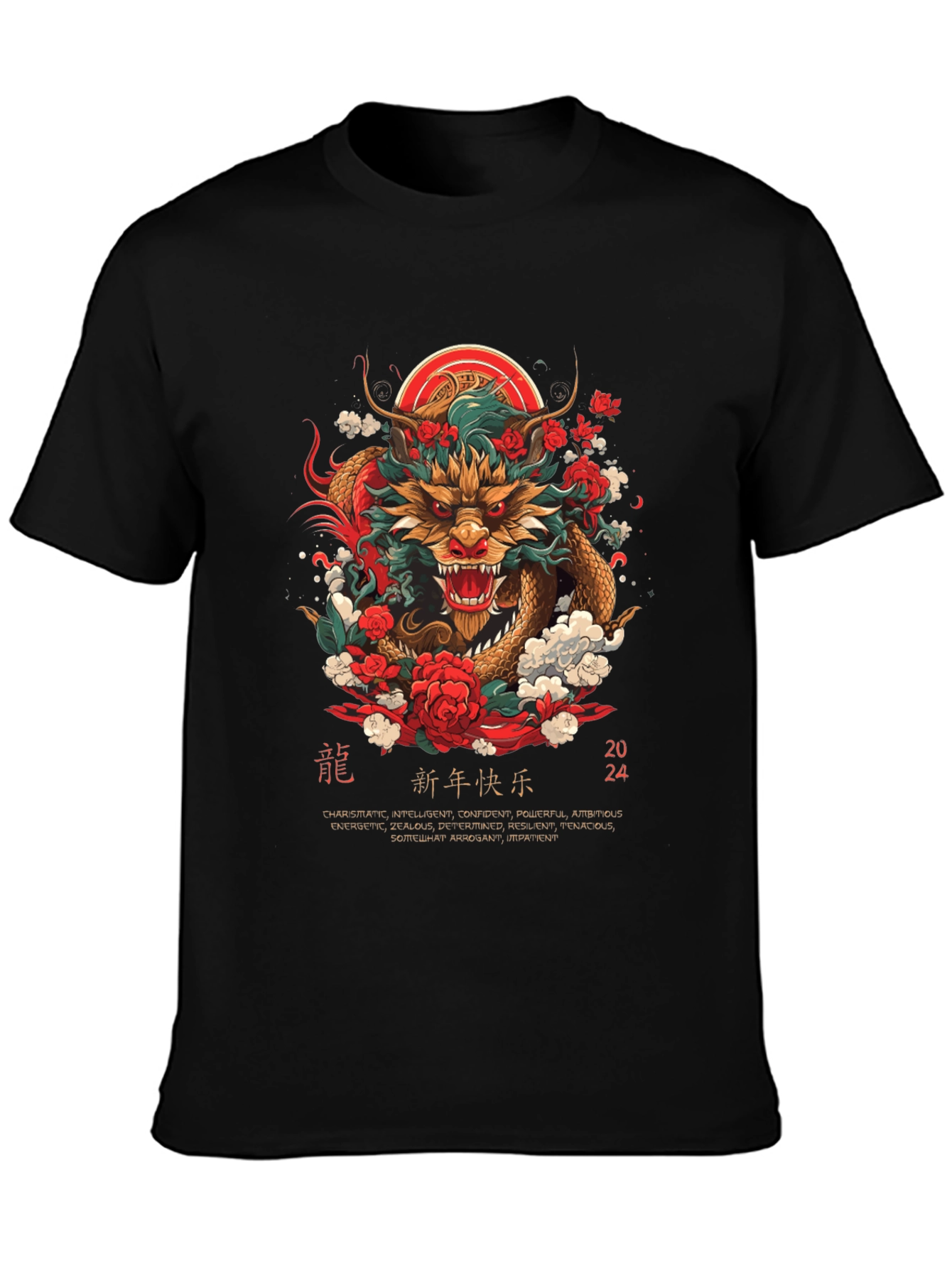 Year of the Dragon 2024 Graphic T-Shirt