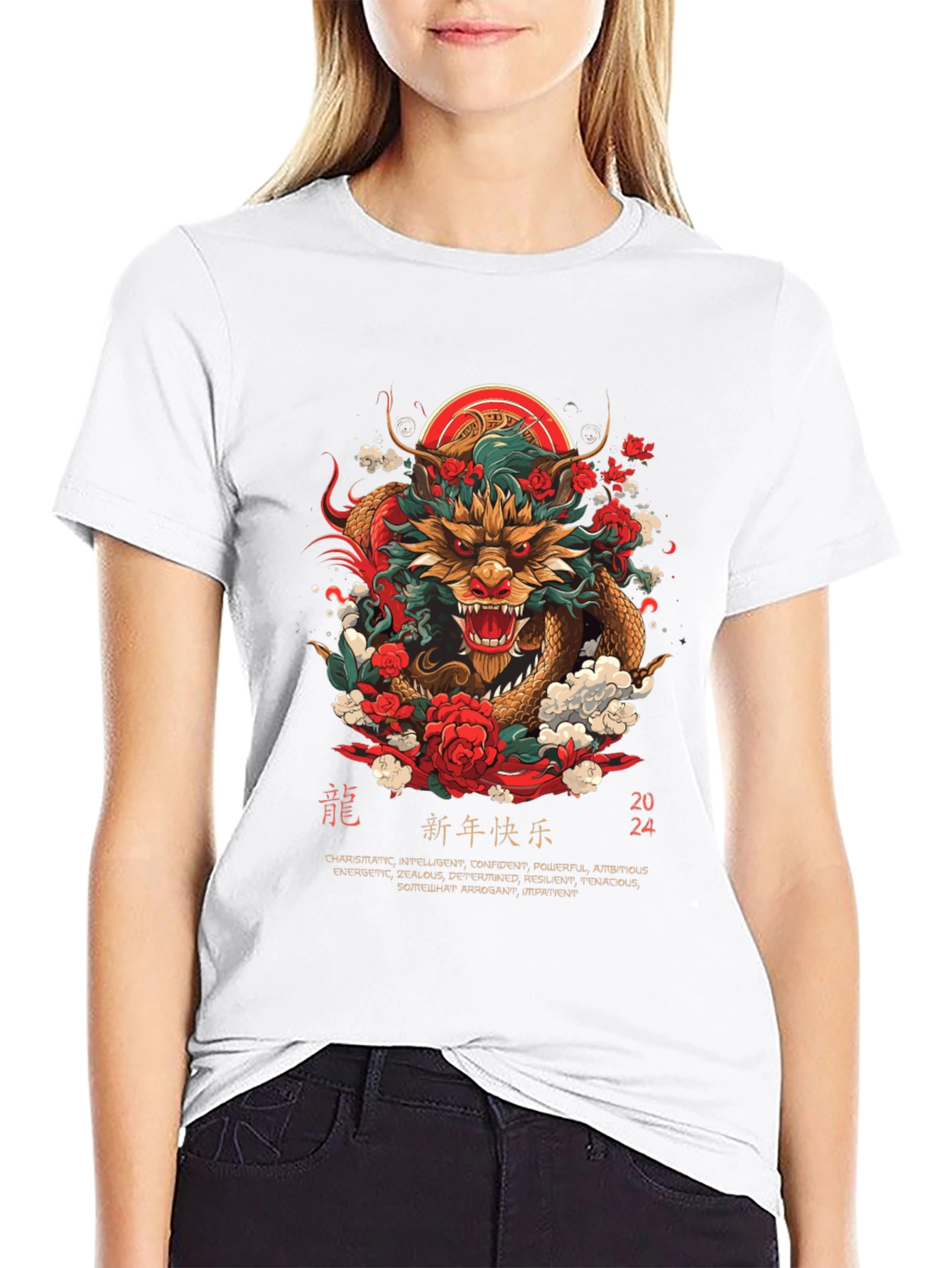 Year of the Dragon 2024 Graphic T-Shirt
