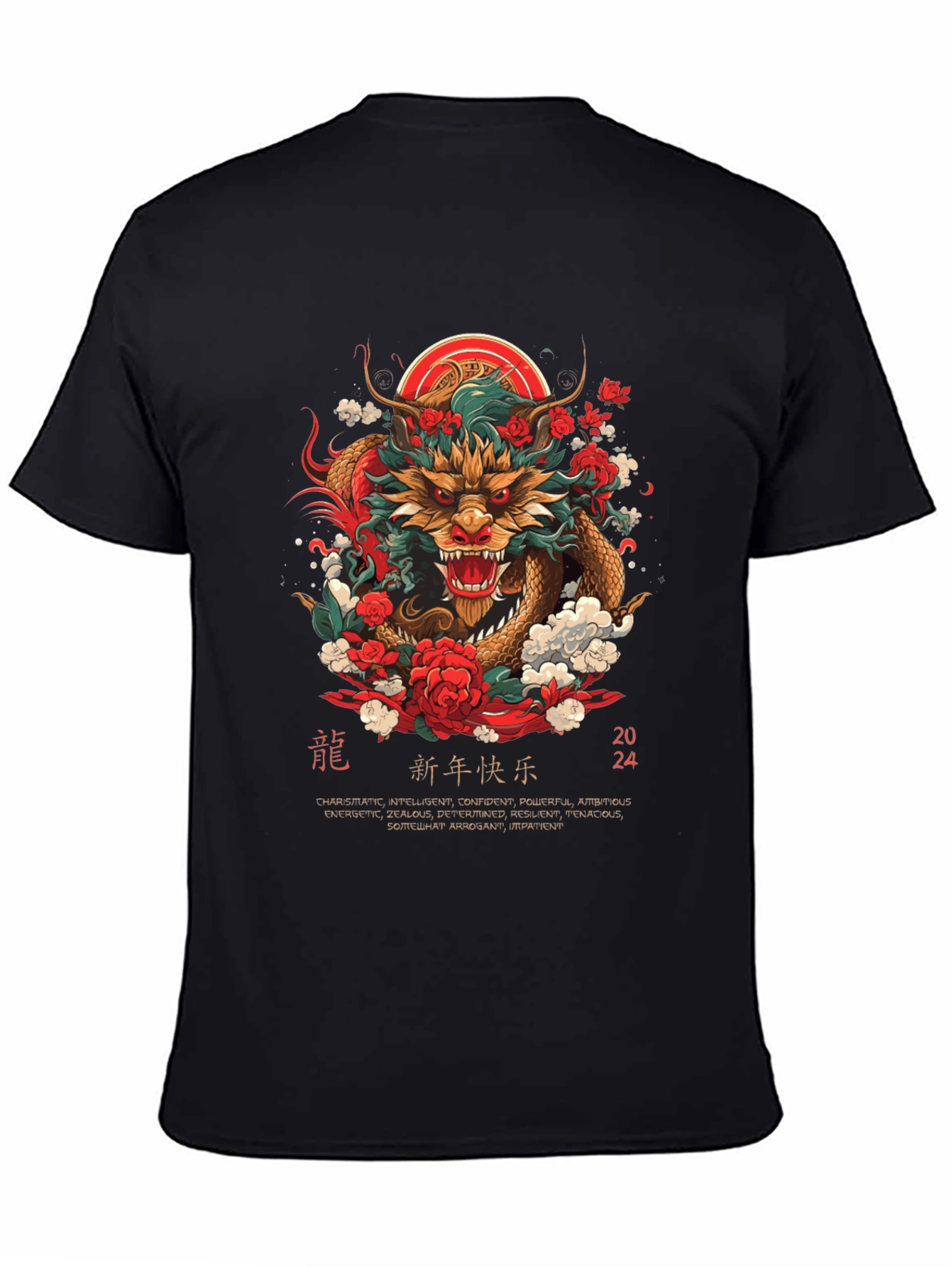 Year of the Dragon 2024 Graphic T-Shirt