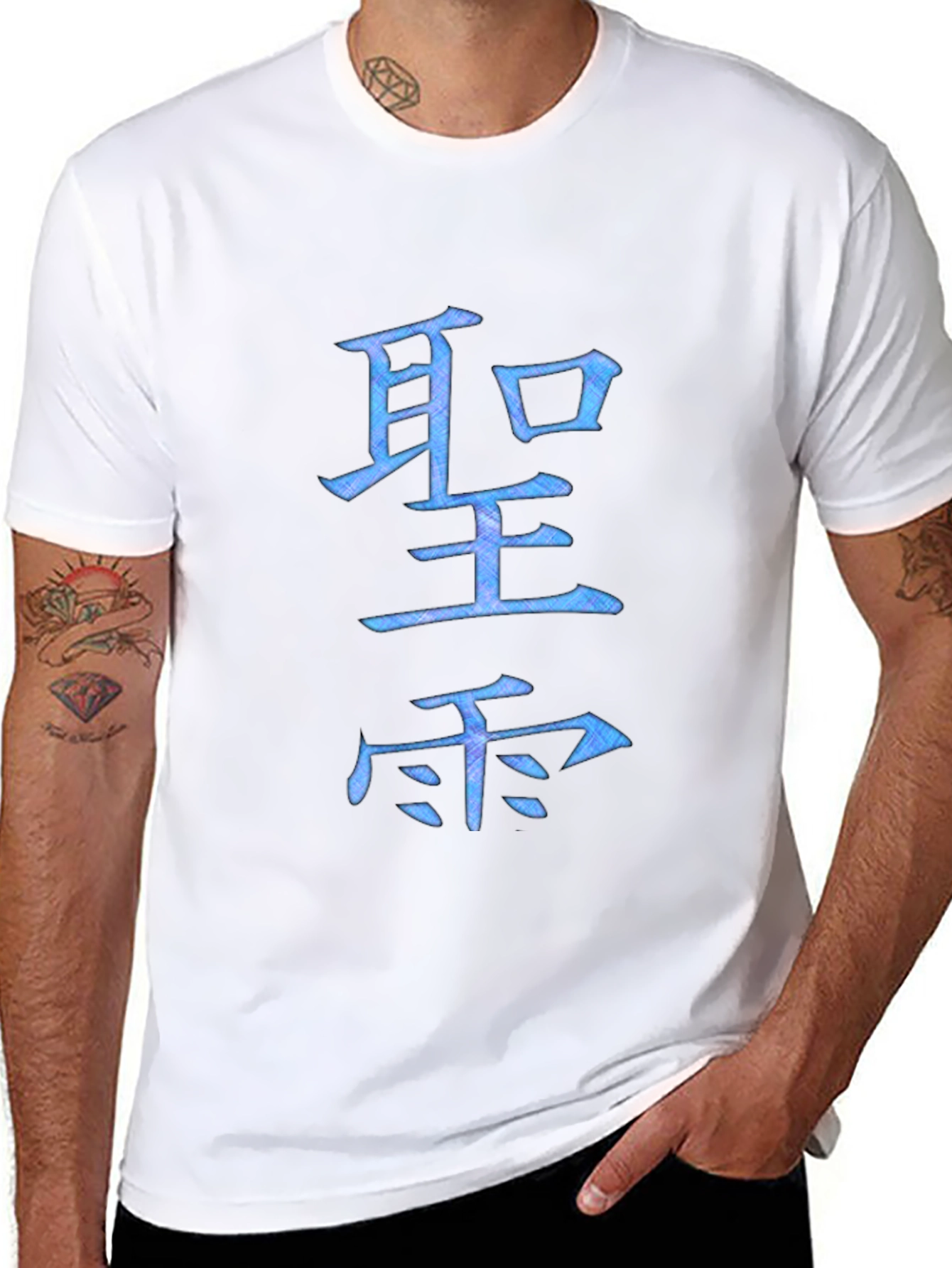 Japanese Kanji Graphic T-Shirt - Stylish Comfort