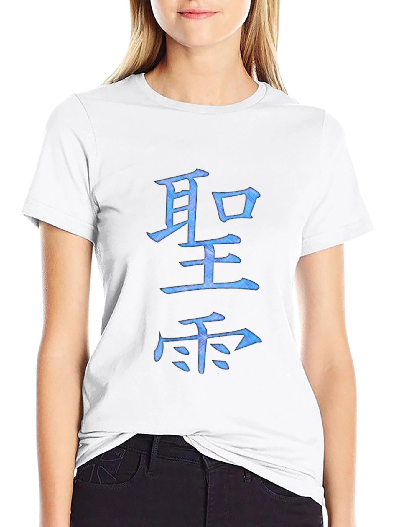 Japanese Kanji Graphic T-Shirt - Stylish Comfort