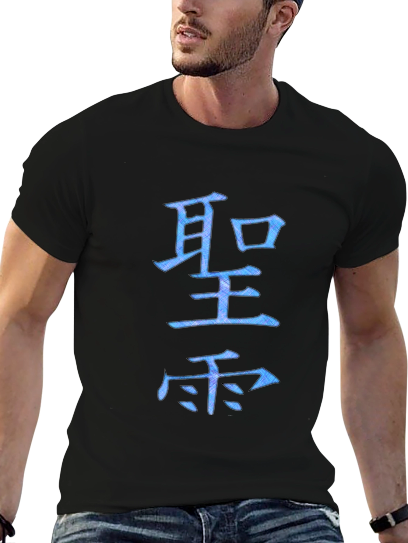 Japanese Kanji Graphic T-Shirt - Stylish Comfort