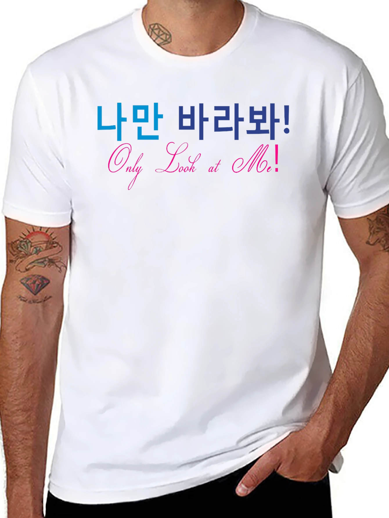 Only Look at Me! Unisex Graphic Tee