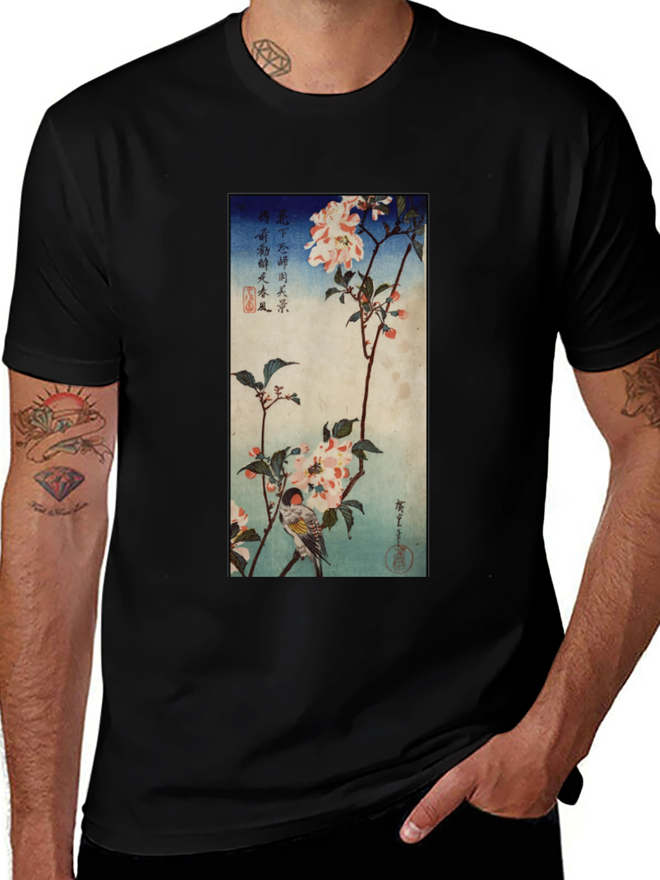 Japanese Bird & Blossom Art T-Shirt