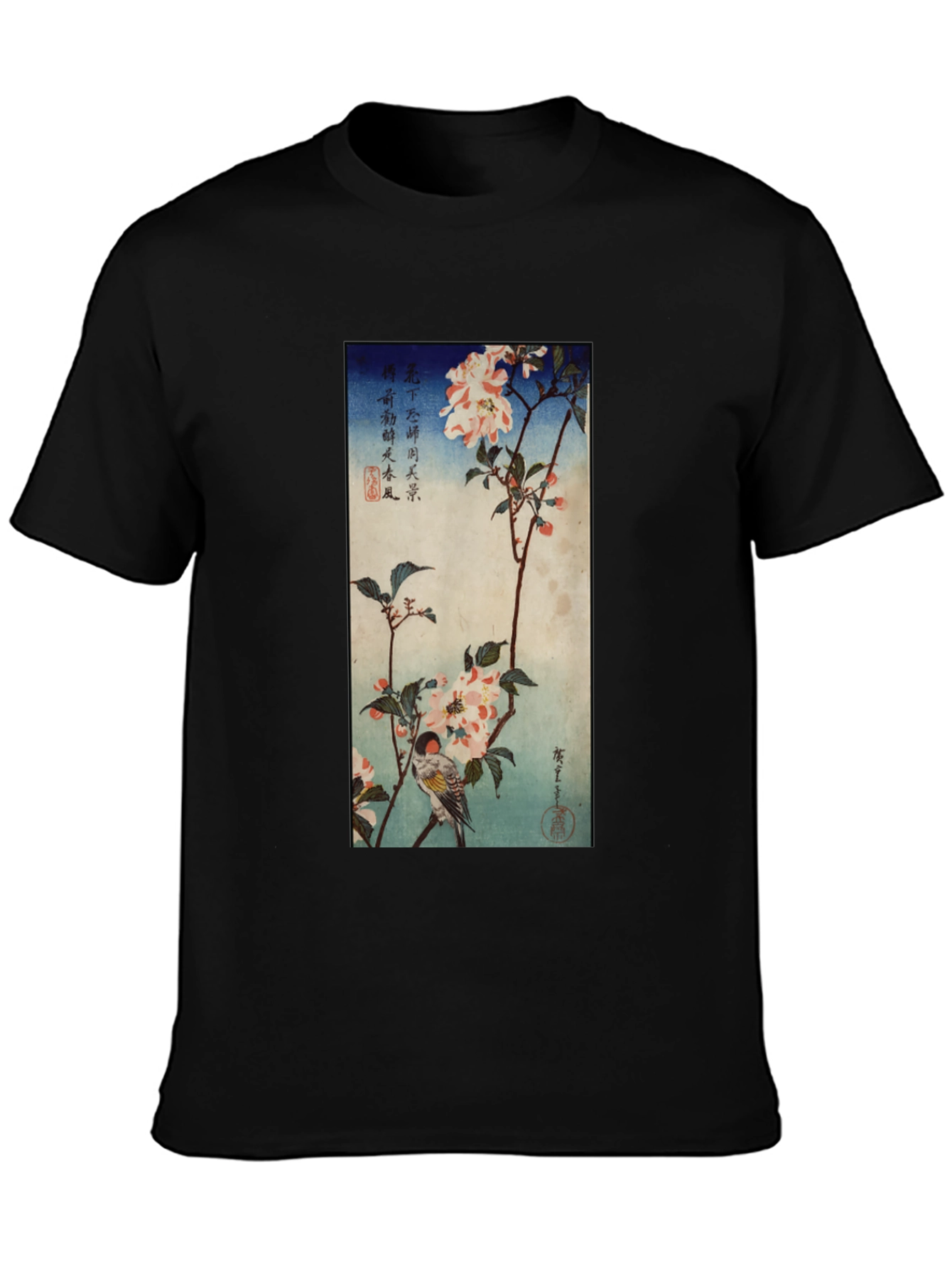 Japanese Bird & Blossom Art T-Shirt