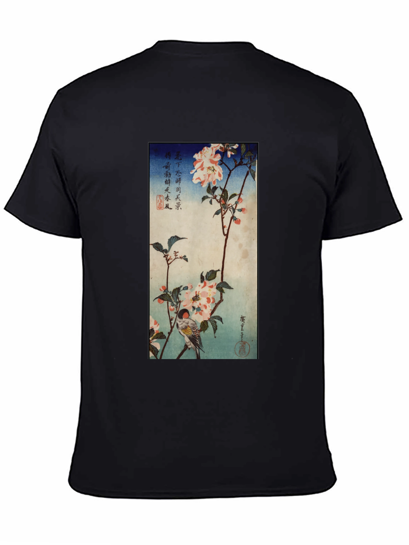 Japanese Bird & Blossom Art T-Shirt