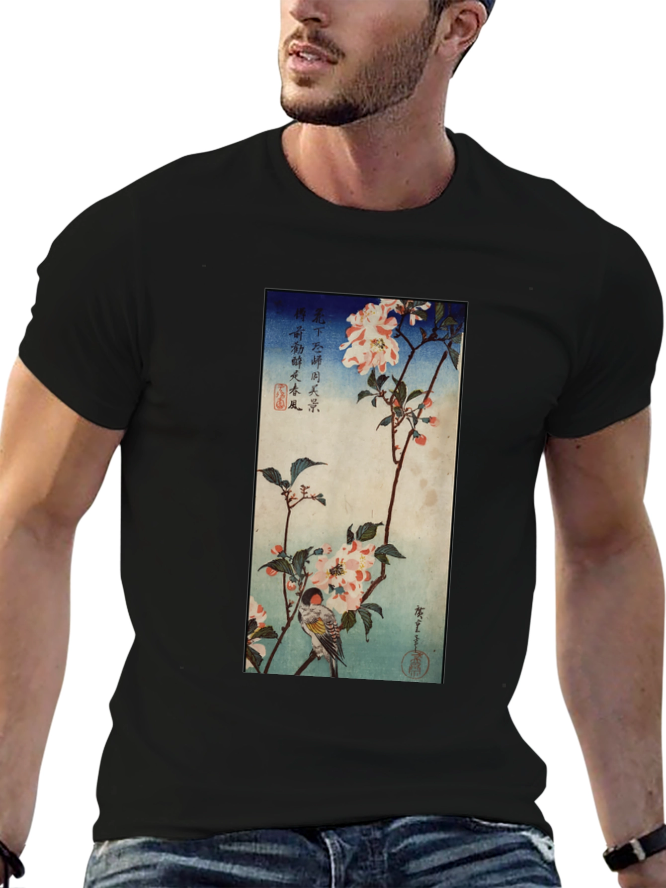Japanese Bird & Blossom Art T-Shirt