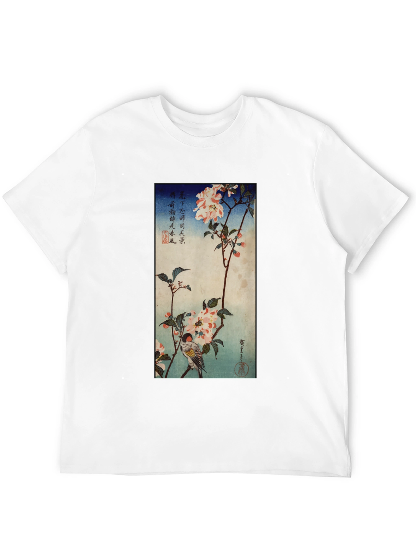 Japanese Bird & Blossom Art T-Shirt