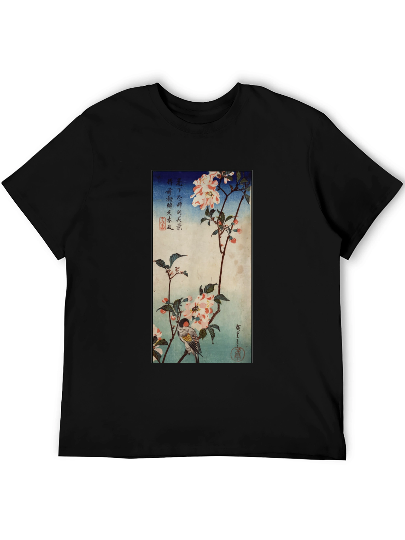 Japanese Bird & Blossom Art T-Shirt