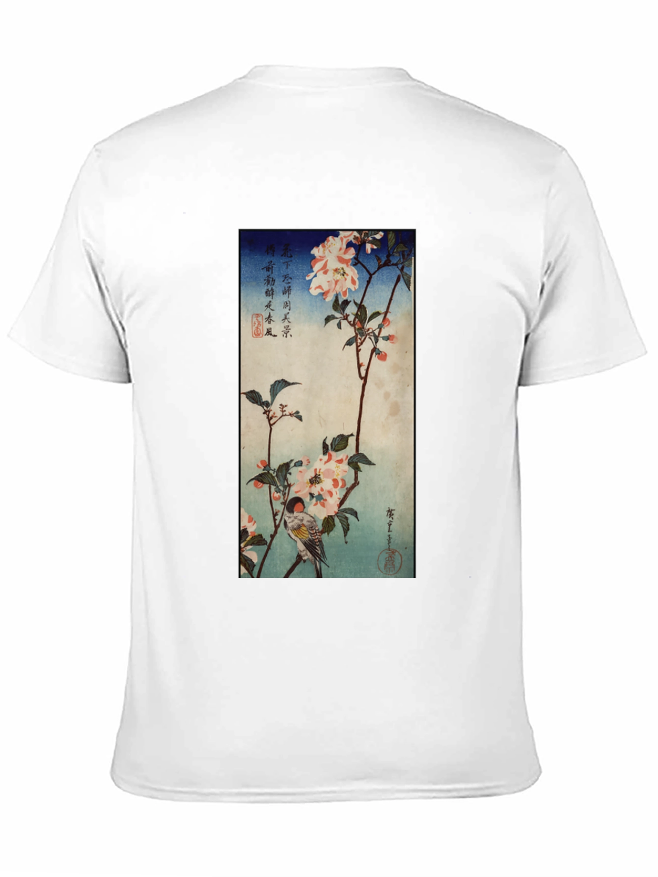 Japanese Bird & Blossom Art T-Shirt
