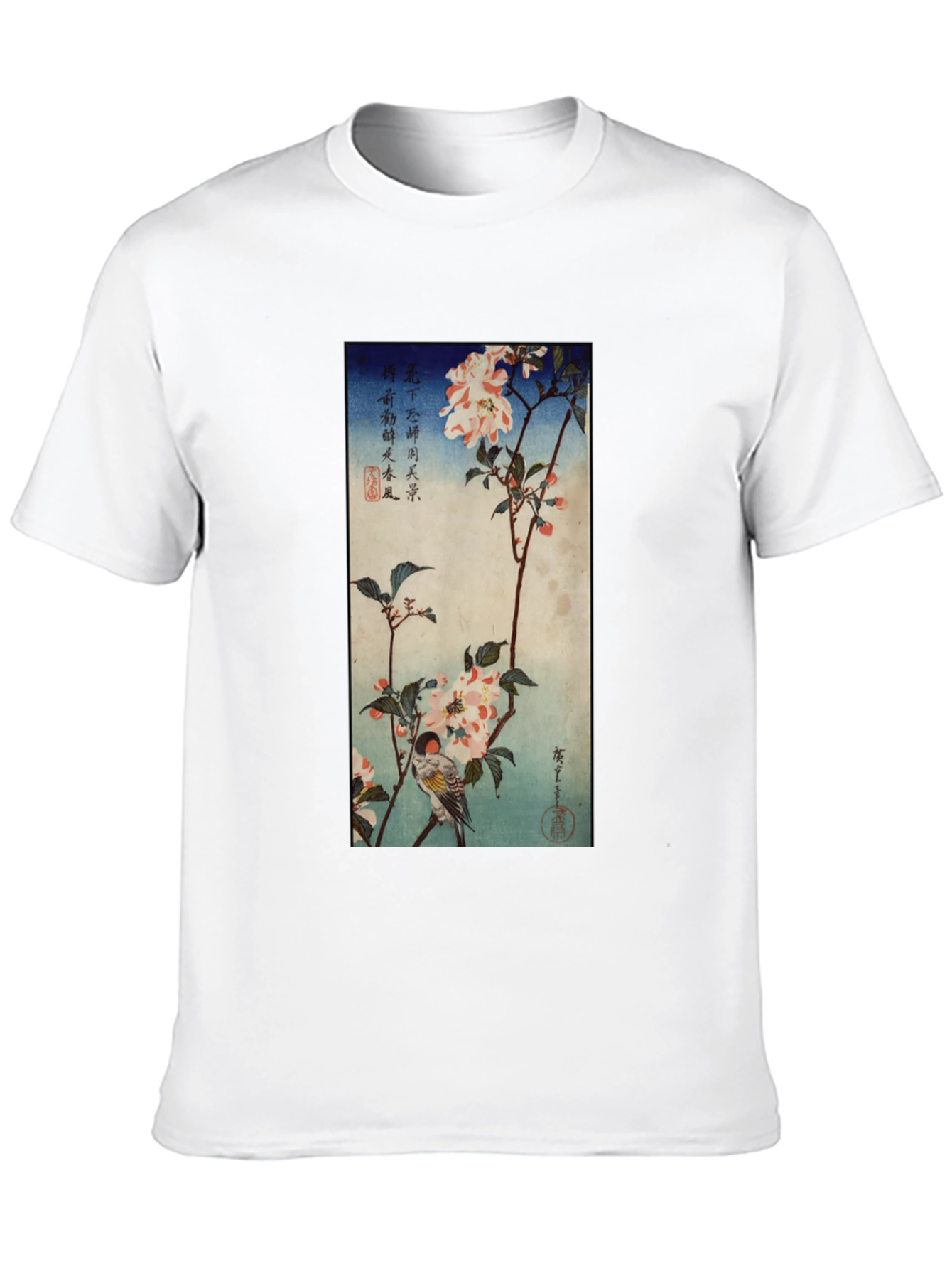 Japanese Bird & Blossom Art T-Shirt
