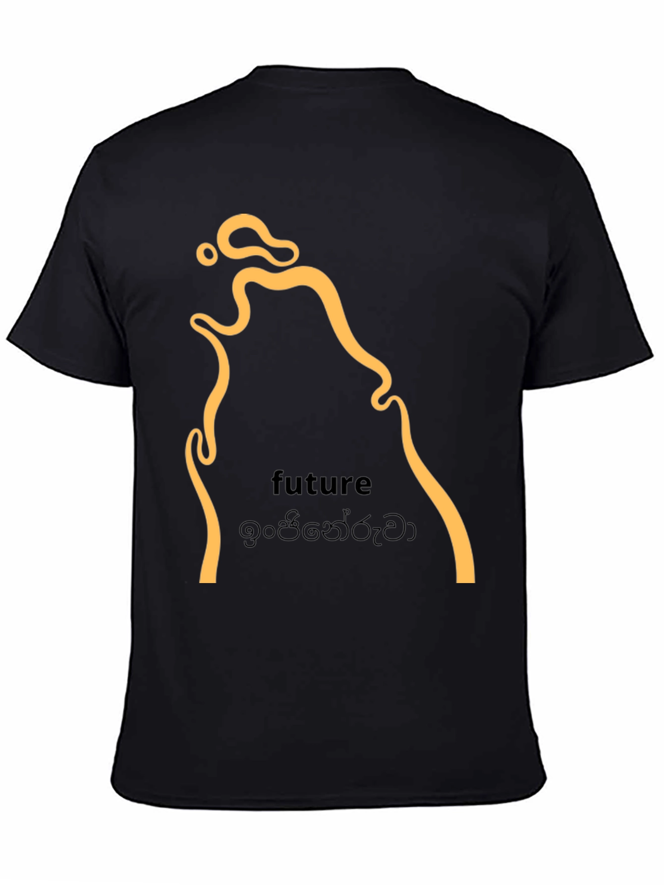 Future Design Graphic Tee - Black