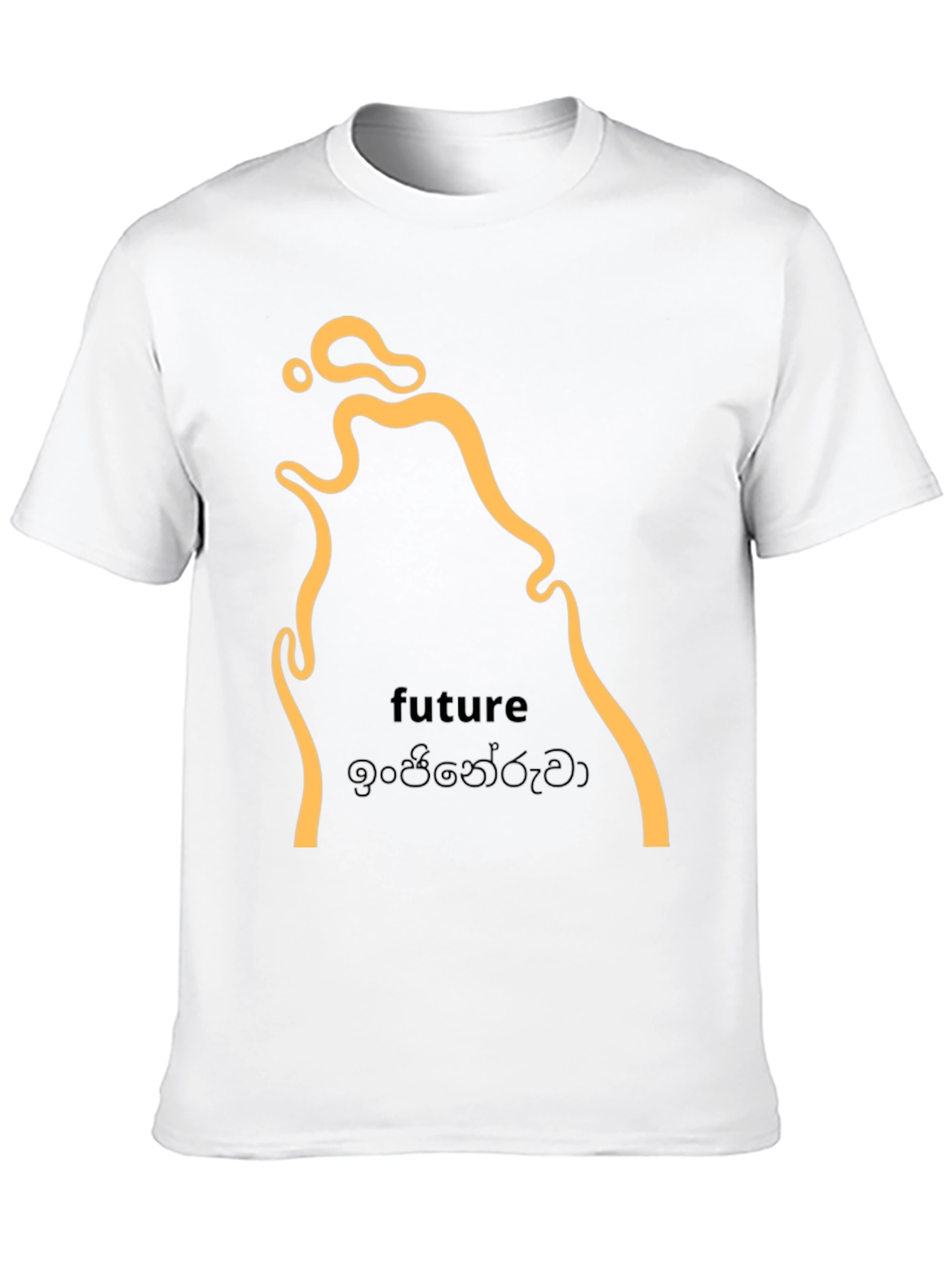 Future Design Graphic Tee - Black