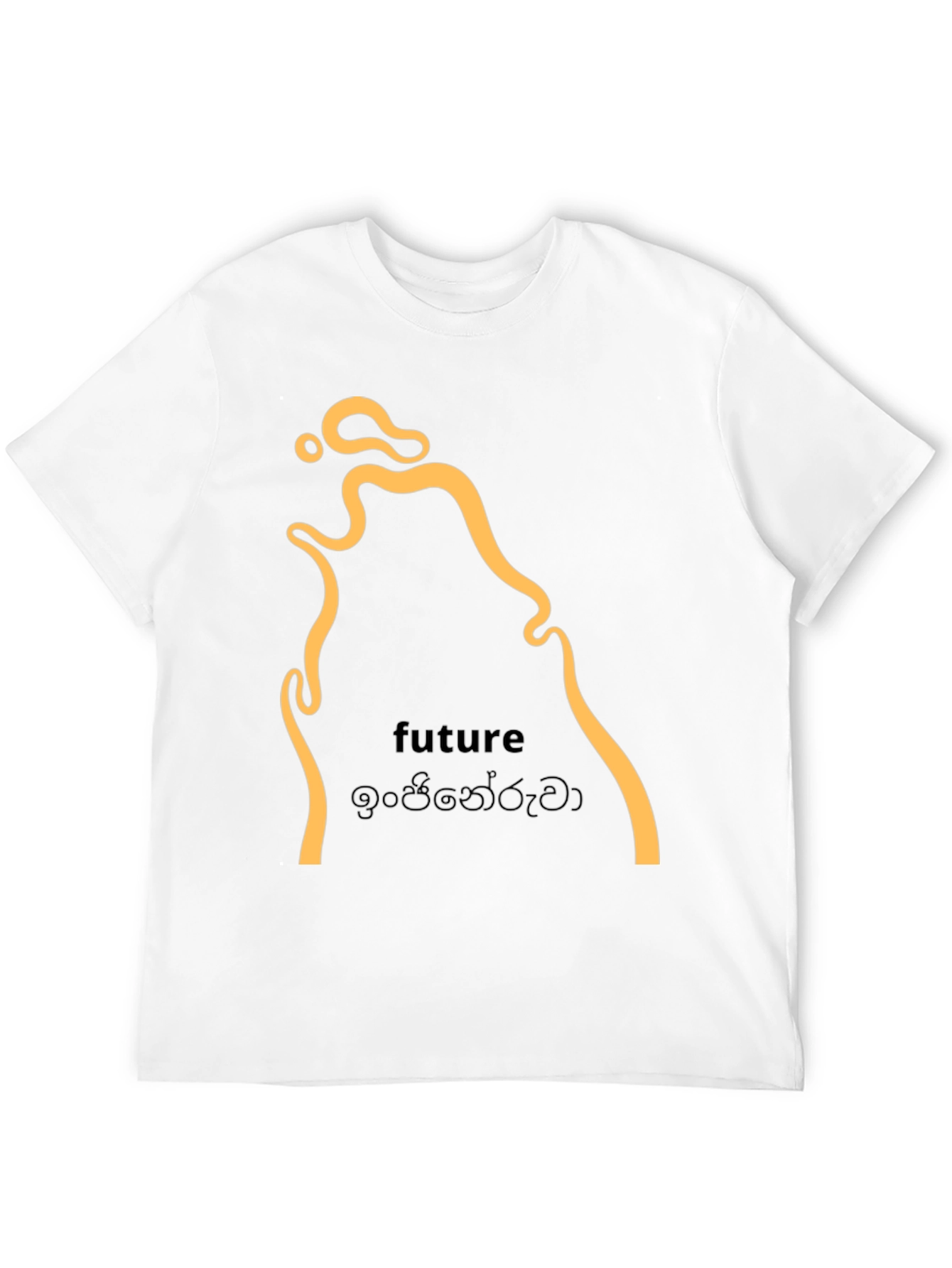 Future Design Graphic Tee - Black