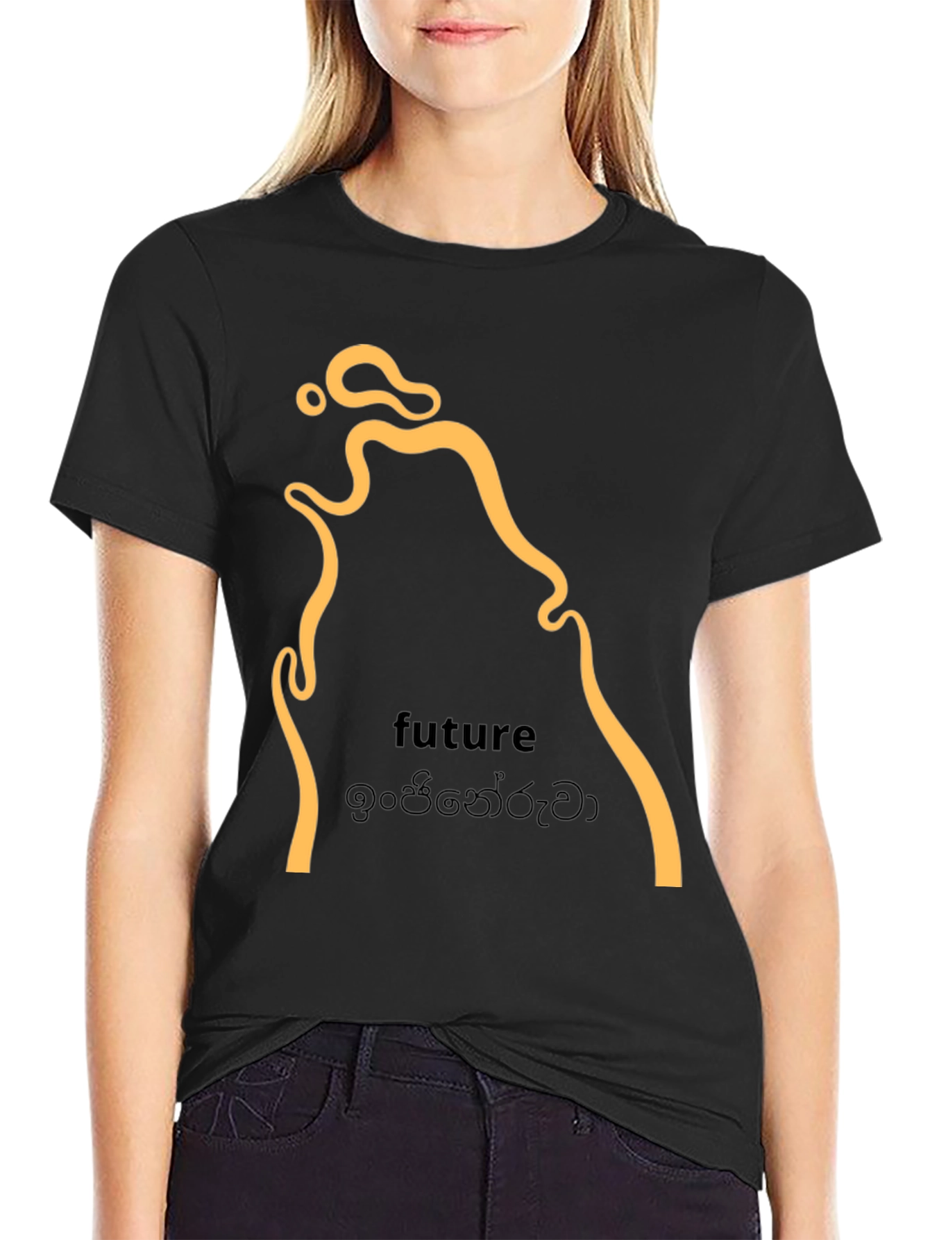 Future Design Graphic Tee - Black