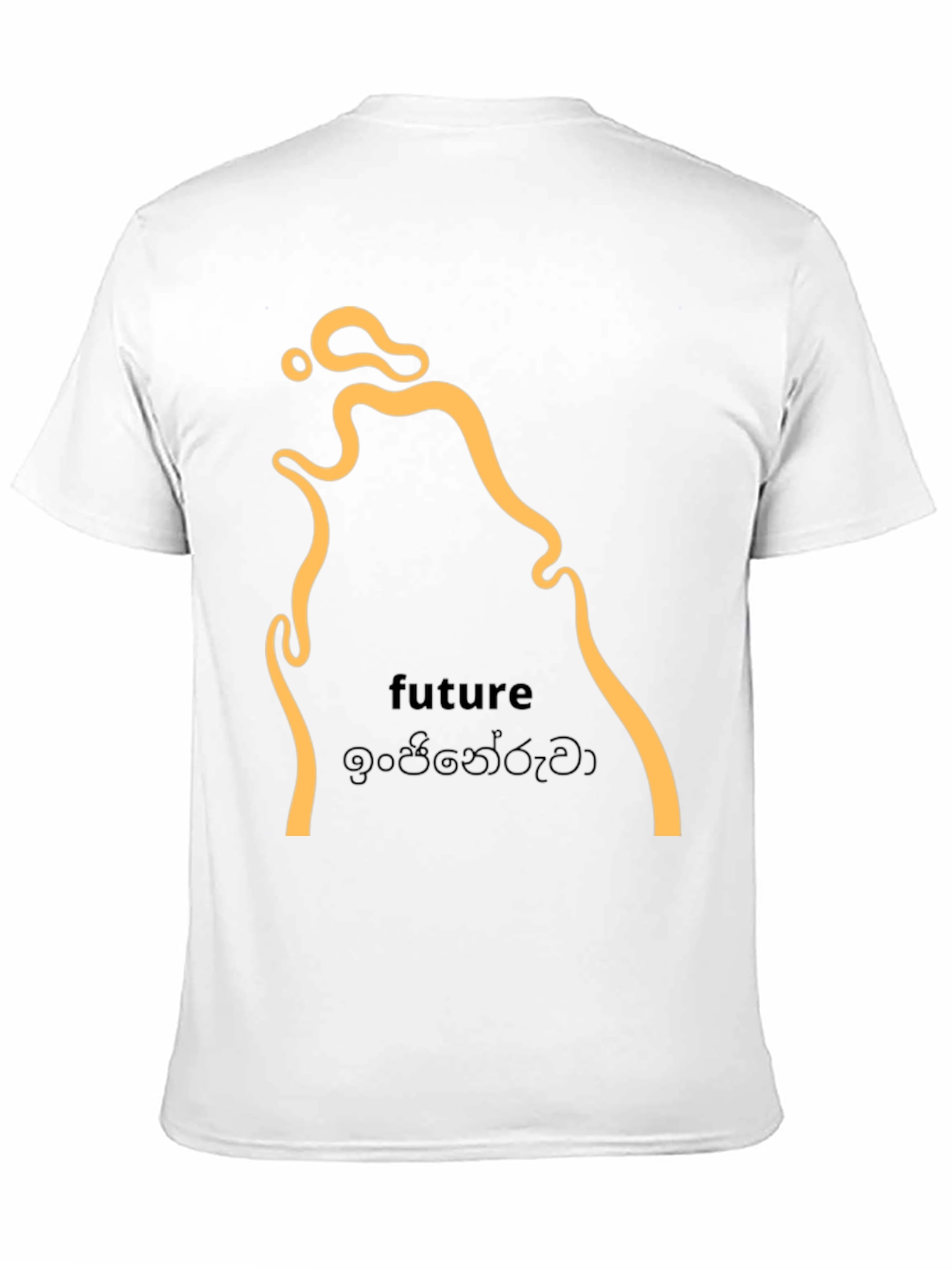 Future Design Graphic Tee - Black