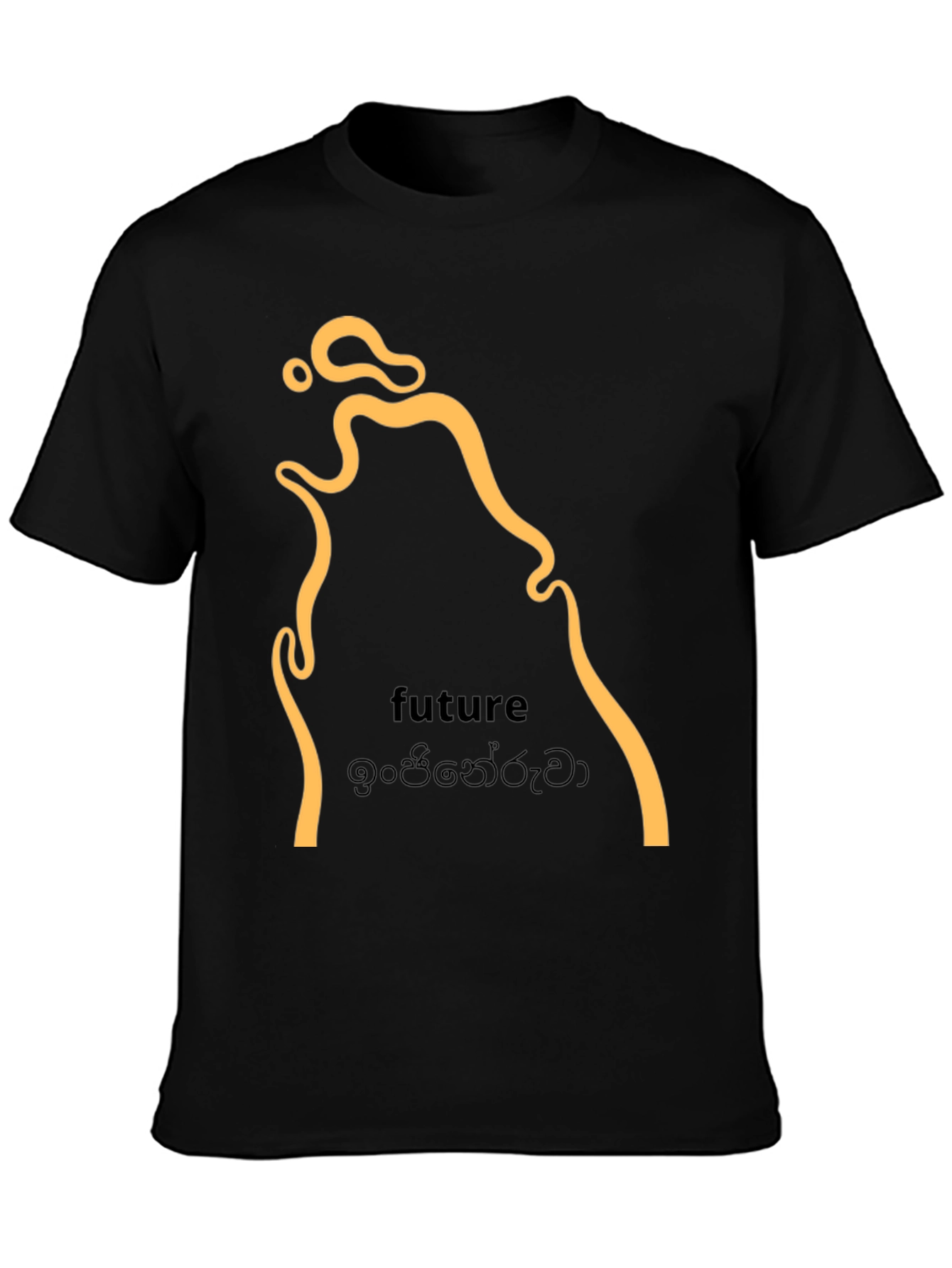 Future Design Graphic Tee - Black