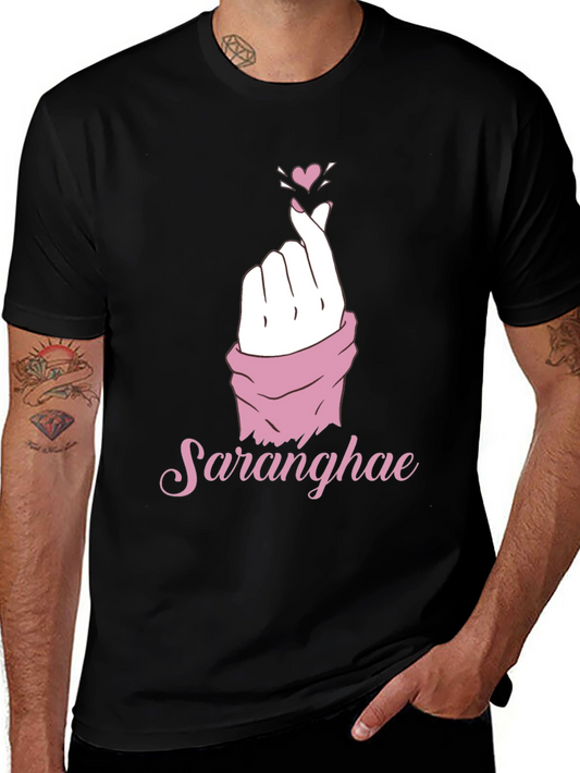 Saranghae Love Sign Graphic T-Shirt