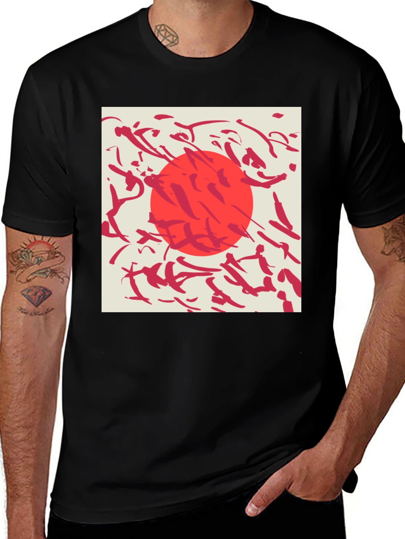 Abstract Sun Graphic Tee - Modern Style