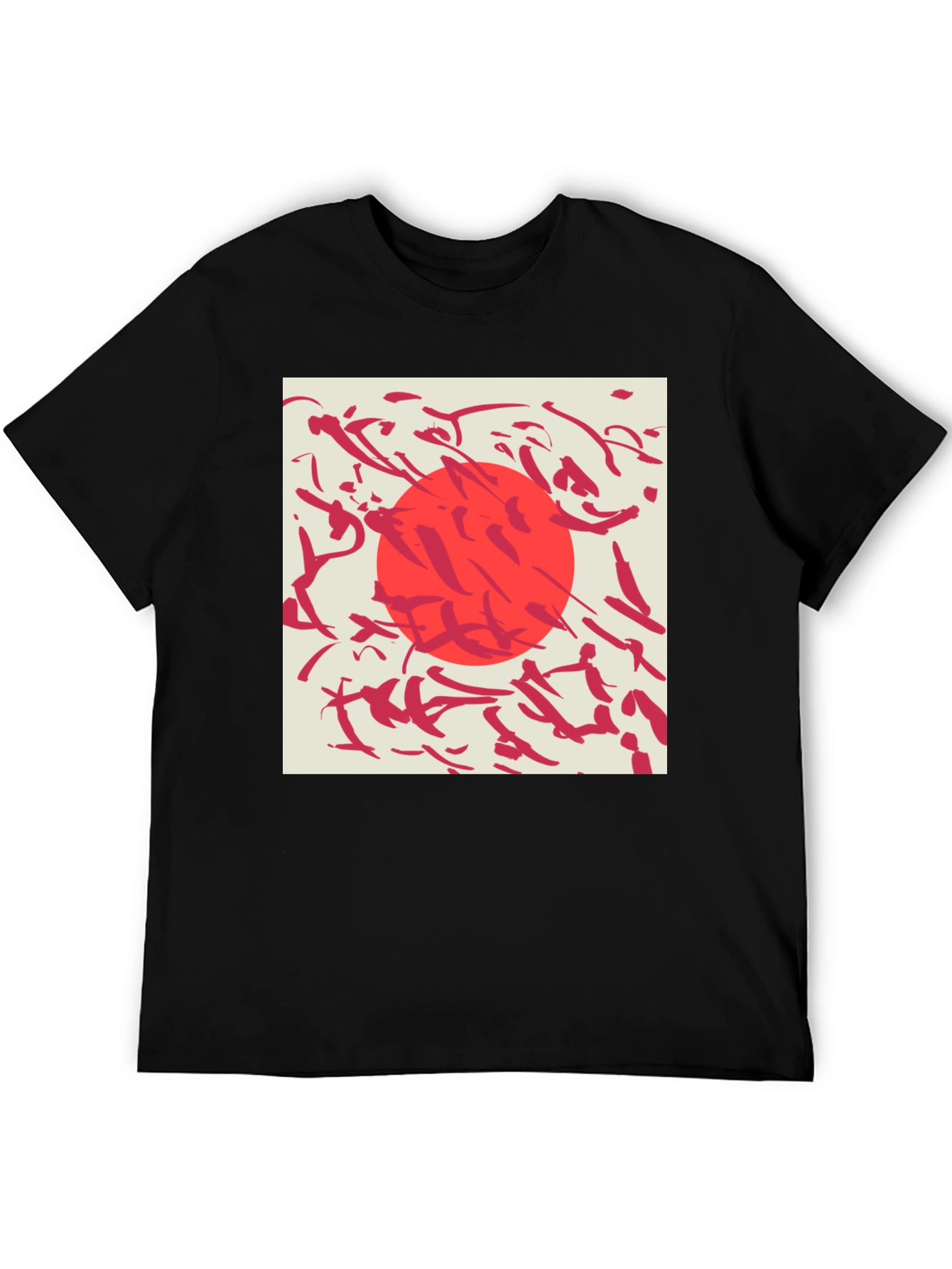 Abstract Sun Graphic Tee - Modern Style