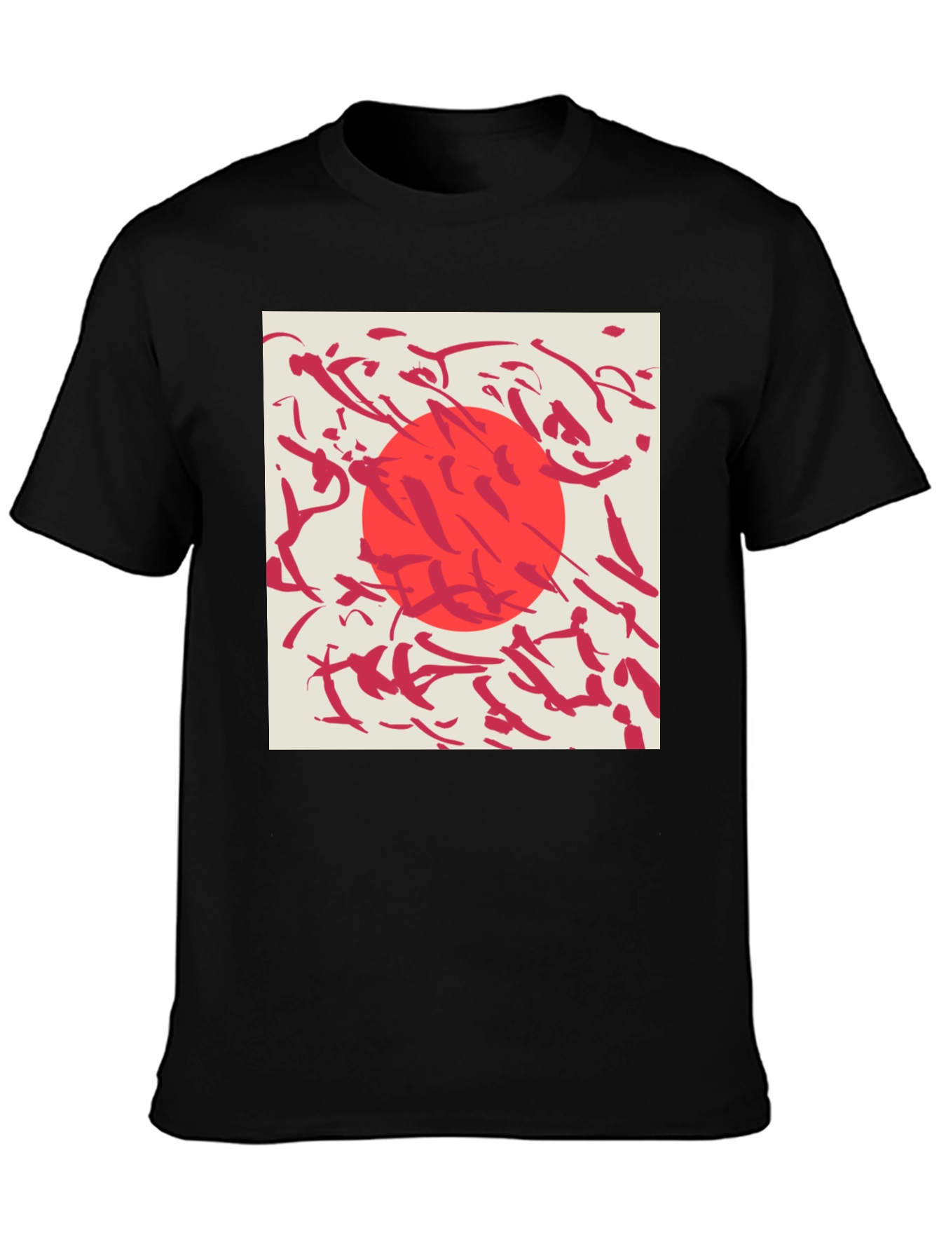 Abstract Sun Graphic Tee - Modern Style