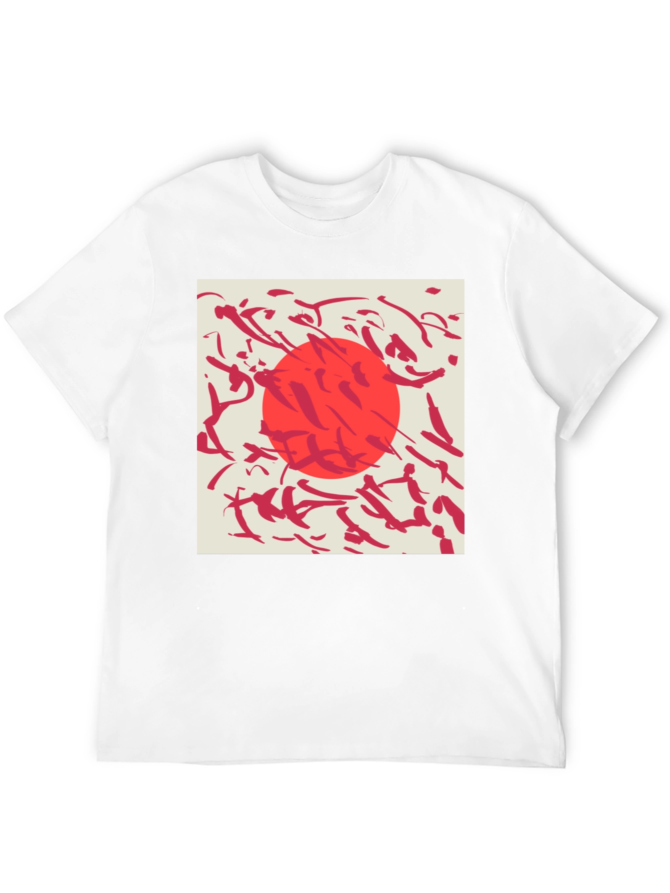 Abstract Sun Graphic Tee - Modern Style