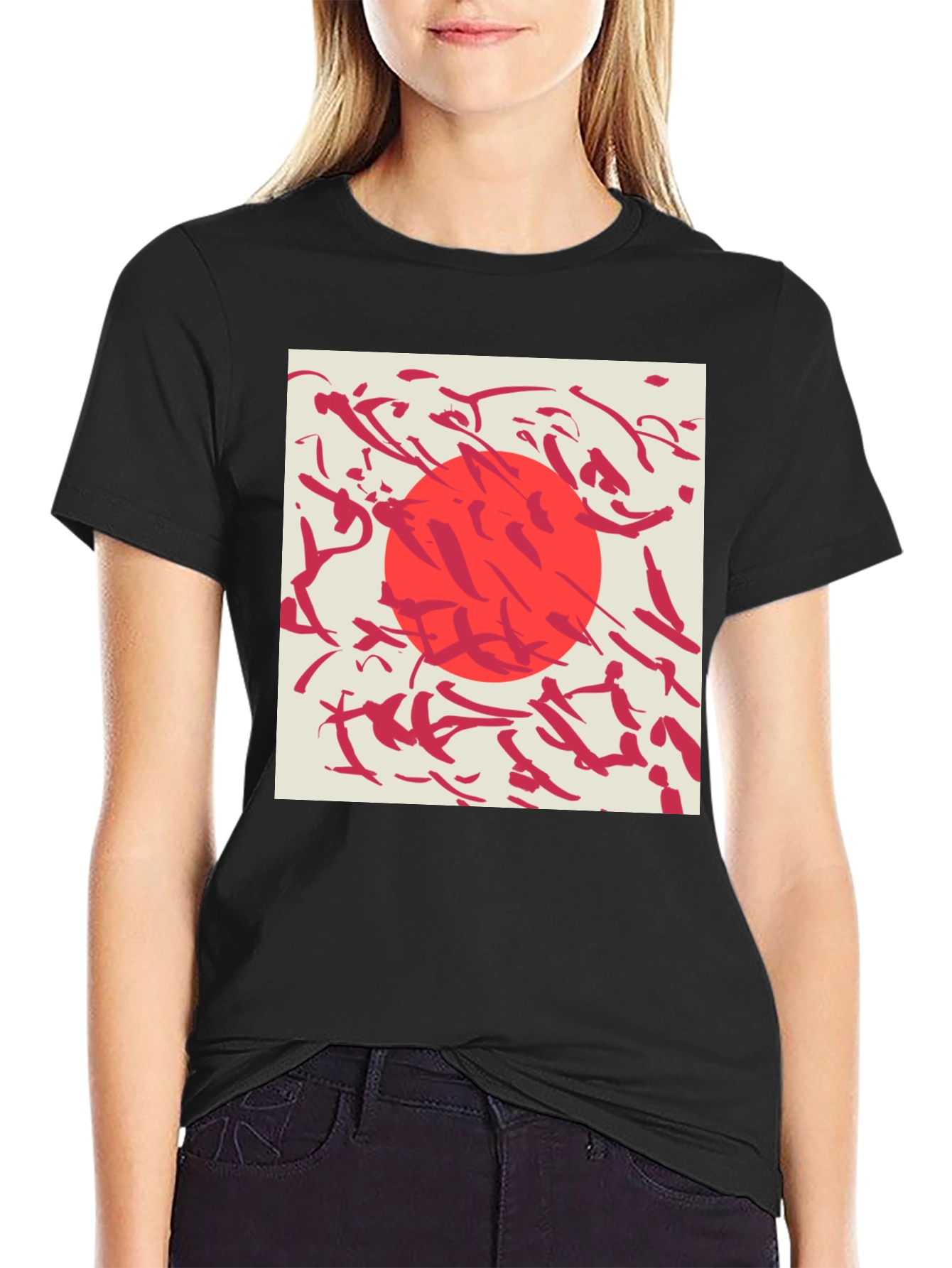 Abstract Sun Graphic Tee - Modern Style
