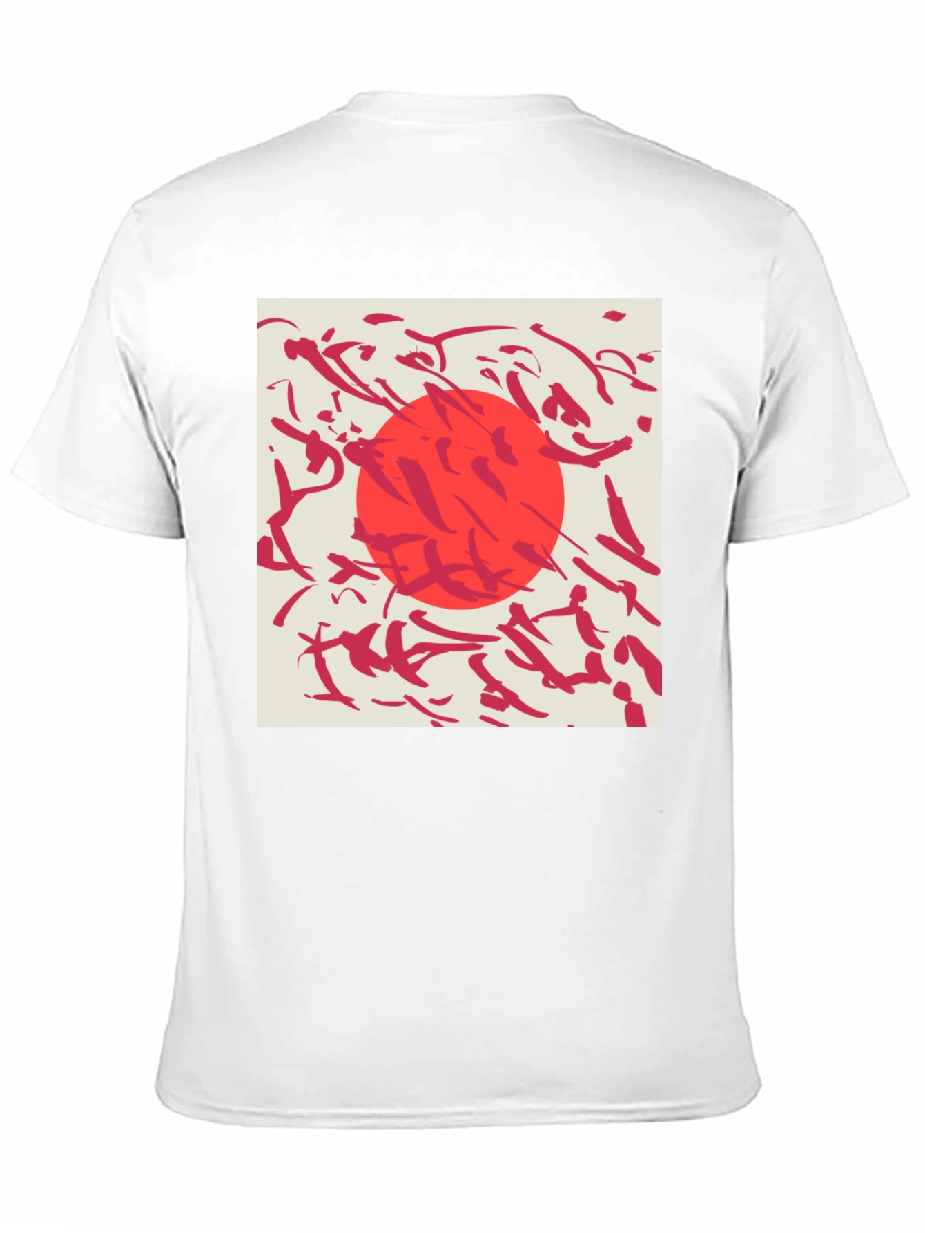Abstract Sun Graphic Tee - Modern Style